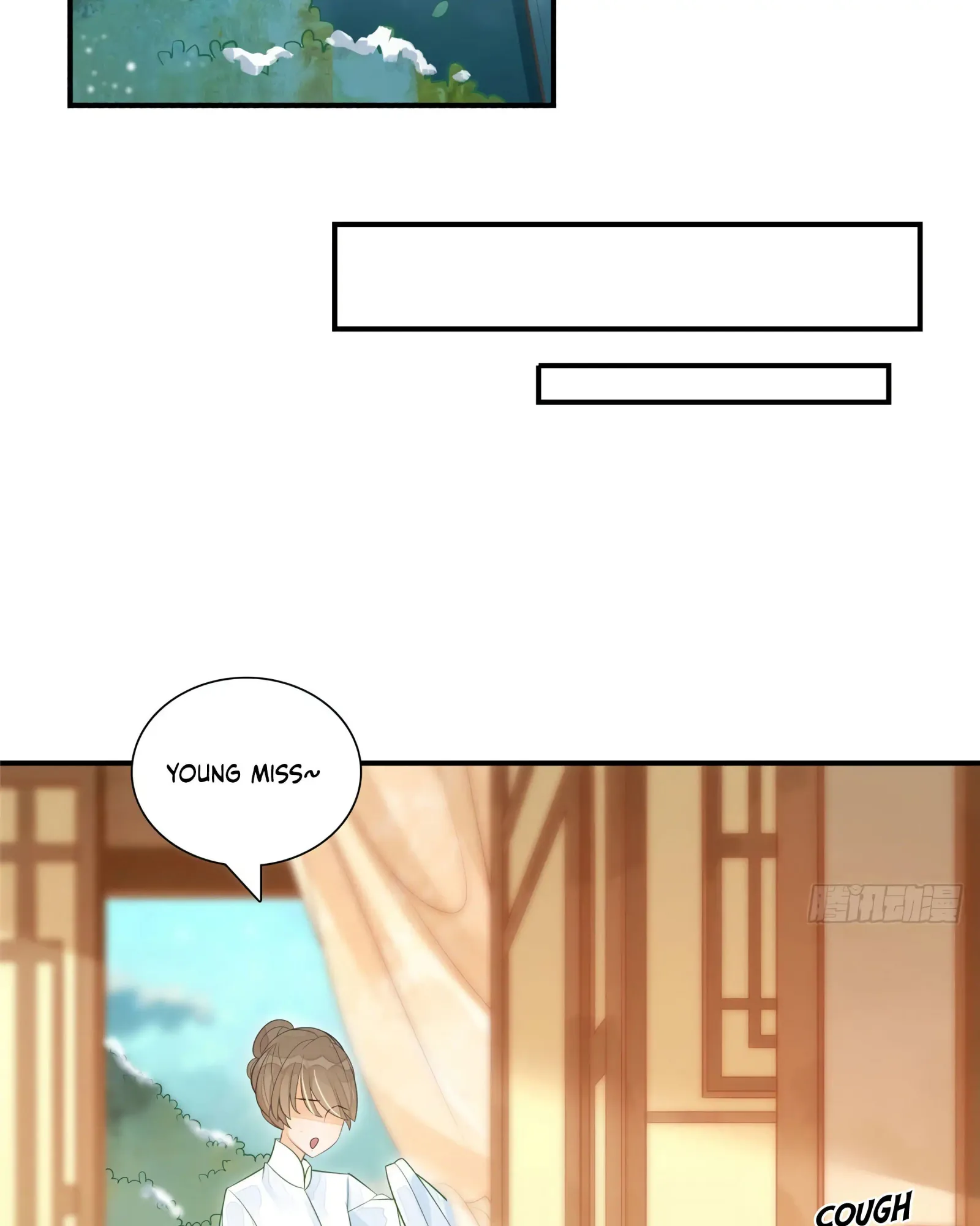 A Concubine’s Daughter and Her Tactics Chapter 3 page 17