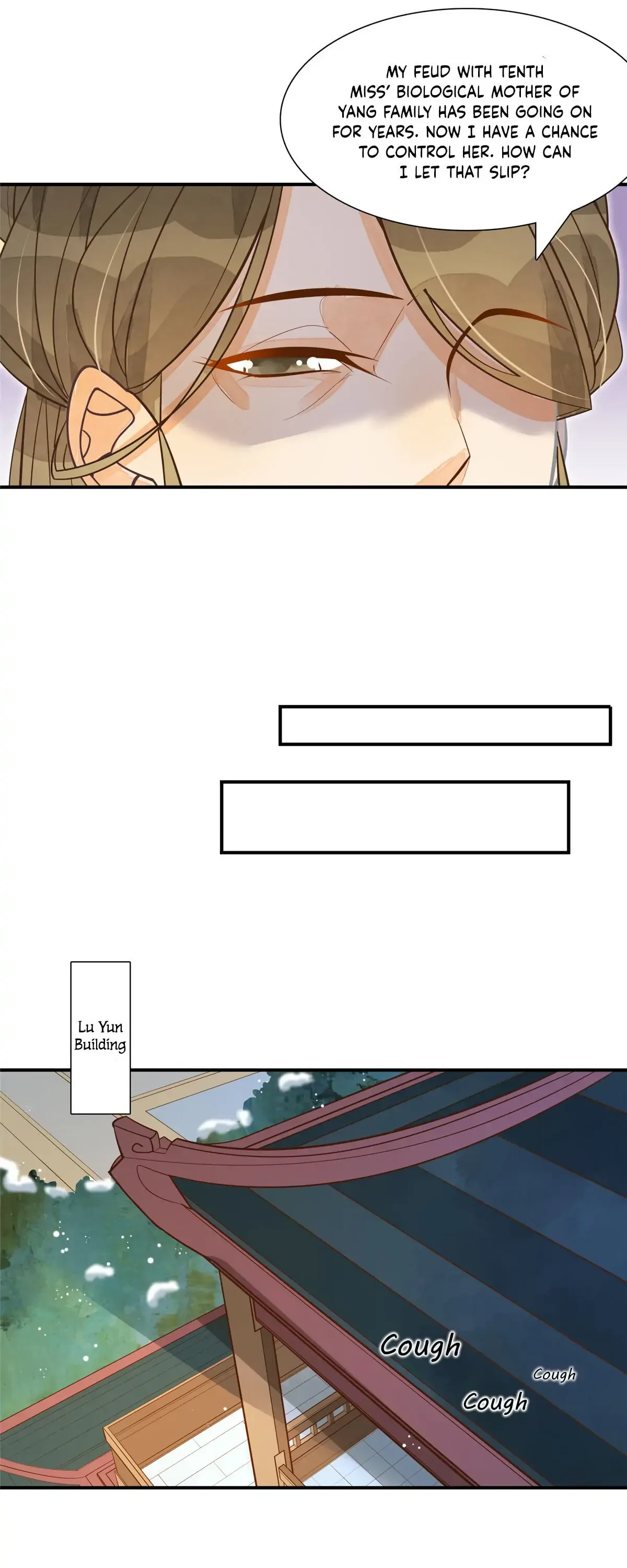 A Concubine’s Daughter and Her Tactics Chapter 4 page 8