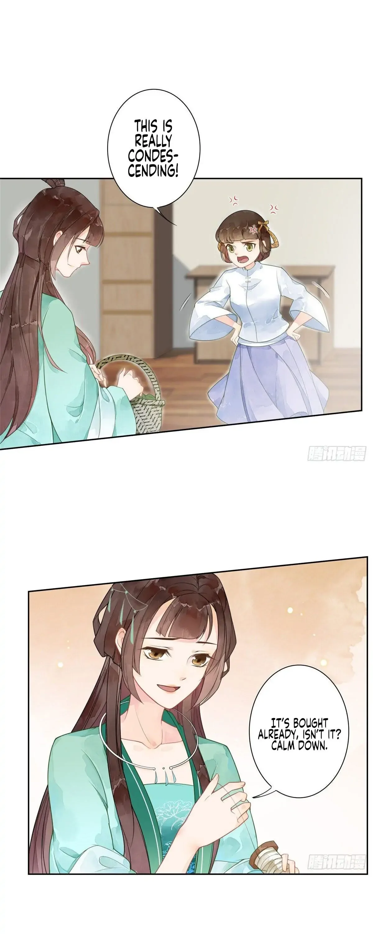 A Concubine’s Daughter and Her Tactics Chapter 1 page 6