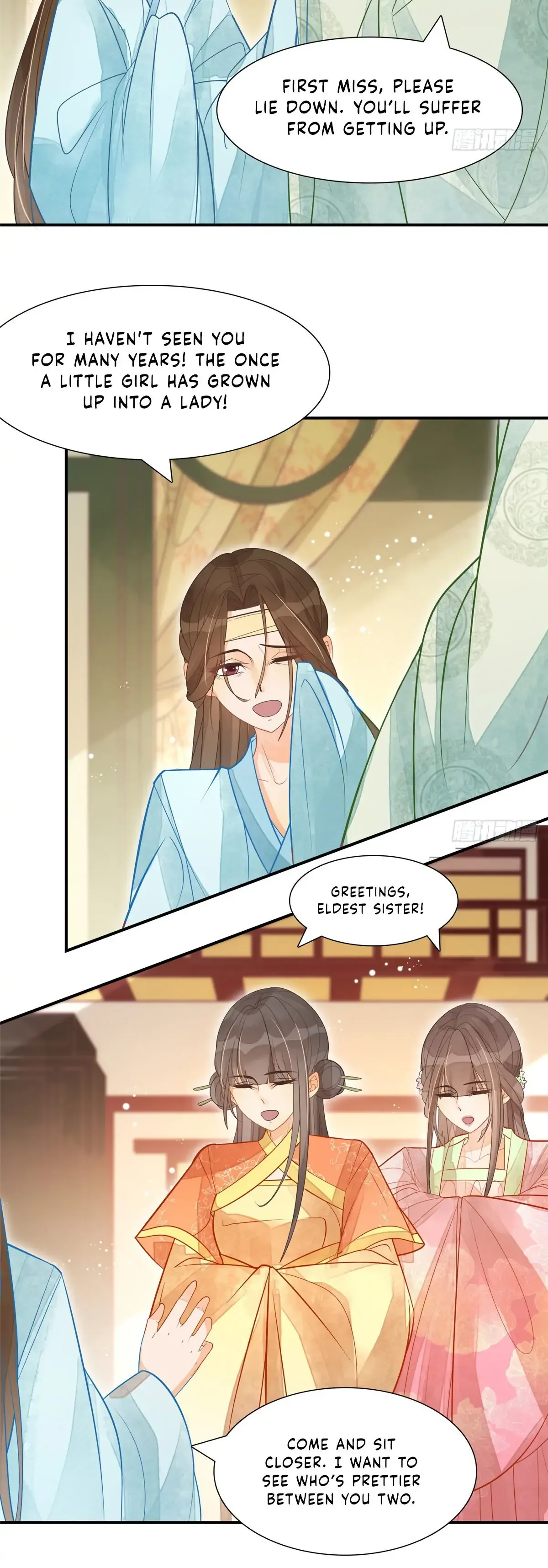 A Concubine’s Daughter and Her Tactics Chapter 6 page 13
