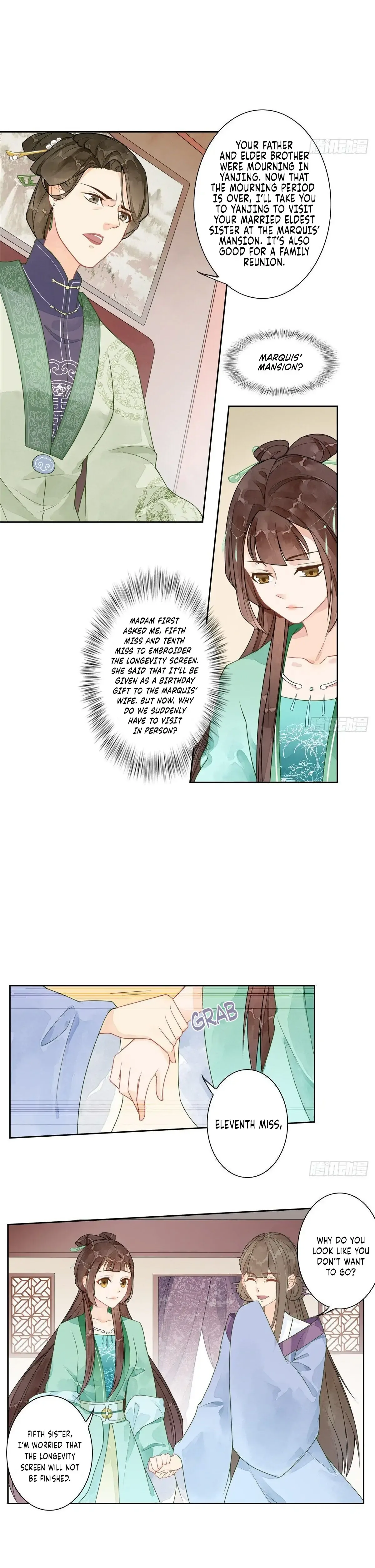 A Concubine’s Daughter and Her Tactics Chapter 1 page 11