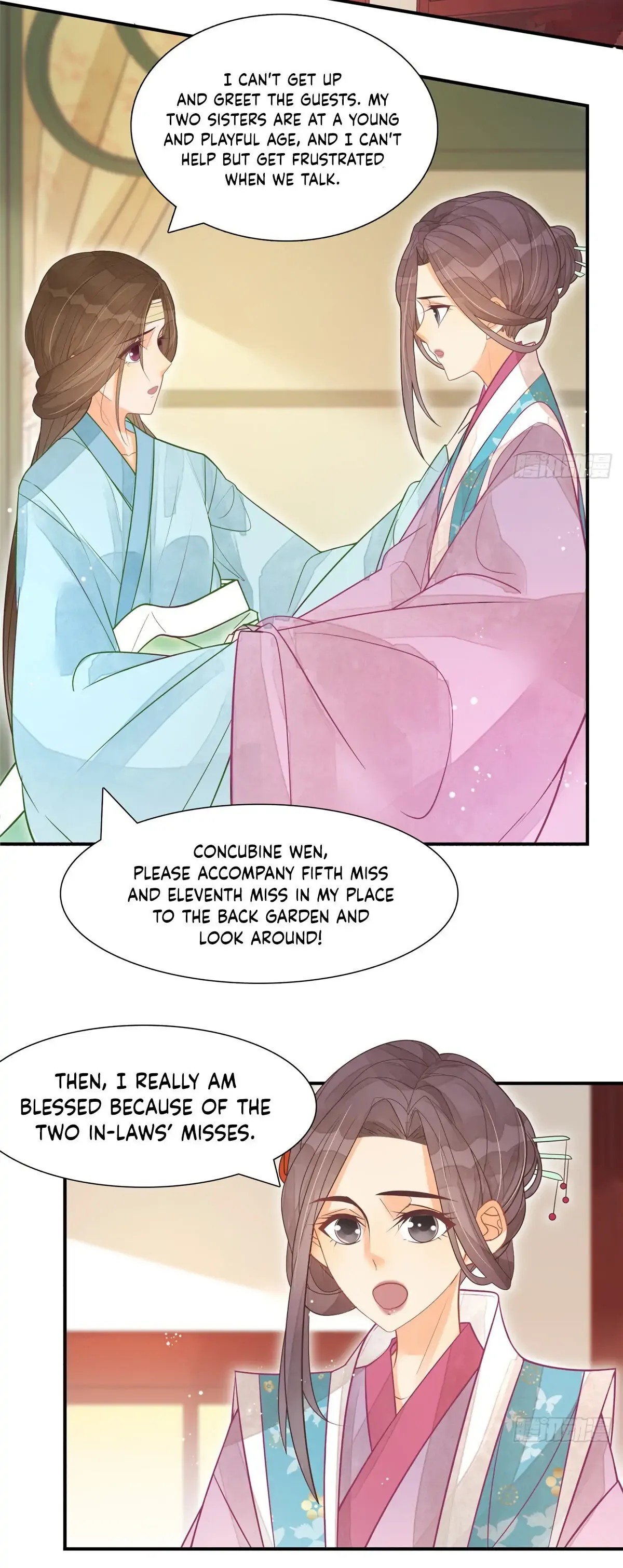 A Concubine’s Daughter and Her Tactics Chapter 7 page 3