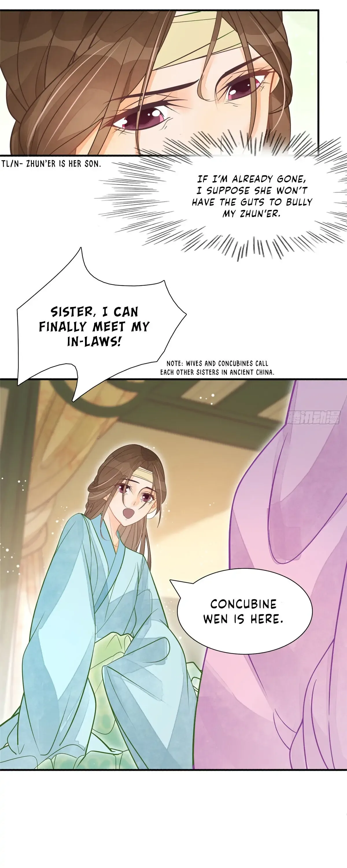 A Concubine’s Daughter and Her Tactics Chapter 6 page 18