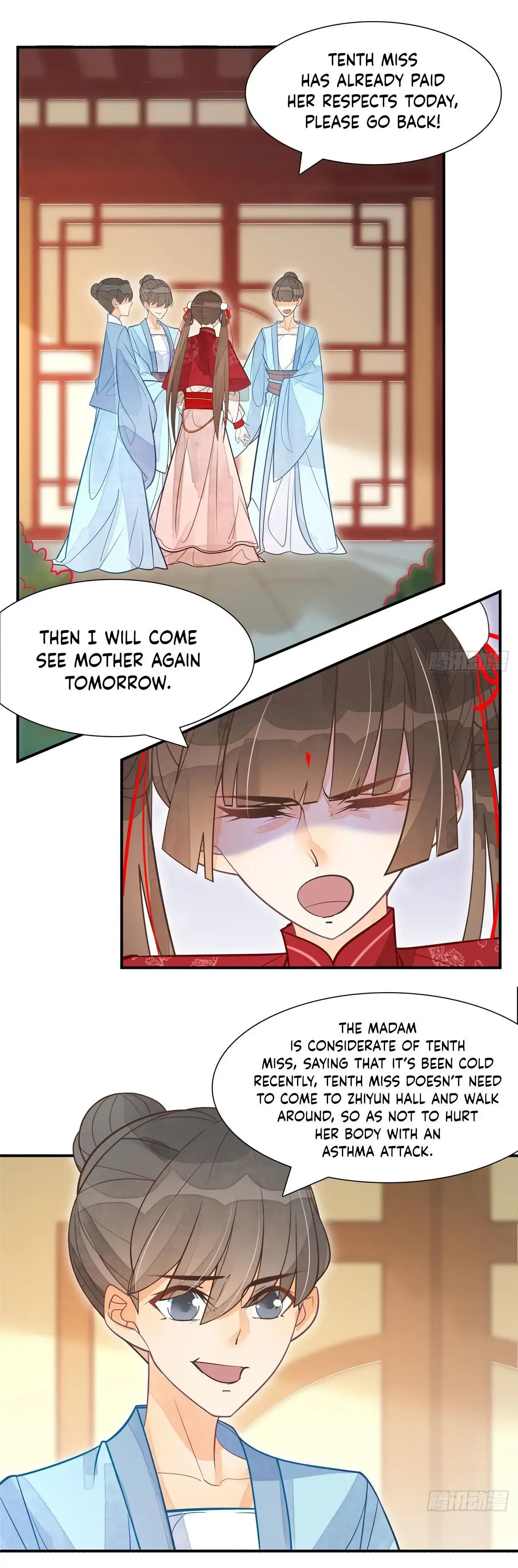 A Concubine’s Daughter and Her Tactics Chapter 5 page 11