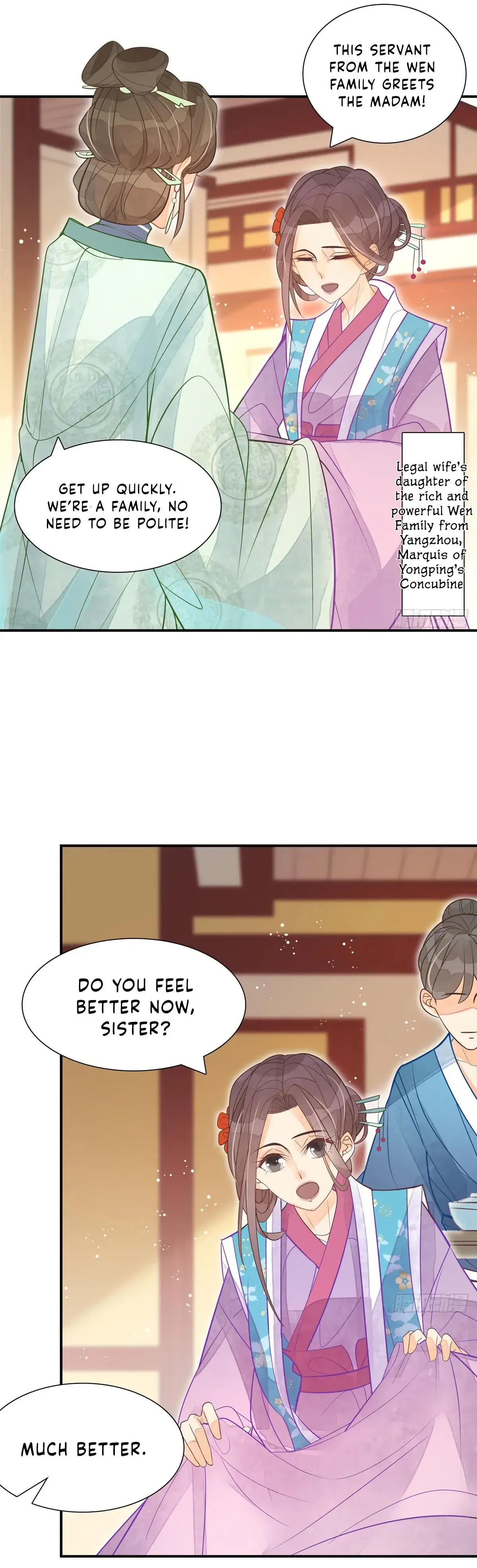 A Concubine’s Daughter and Her Tactics Chapter 6 page 19