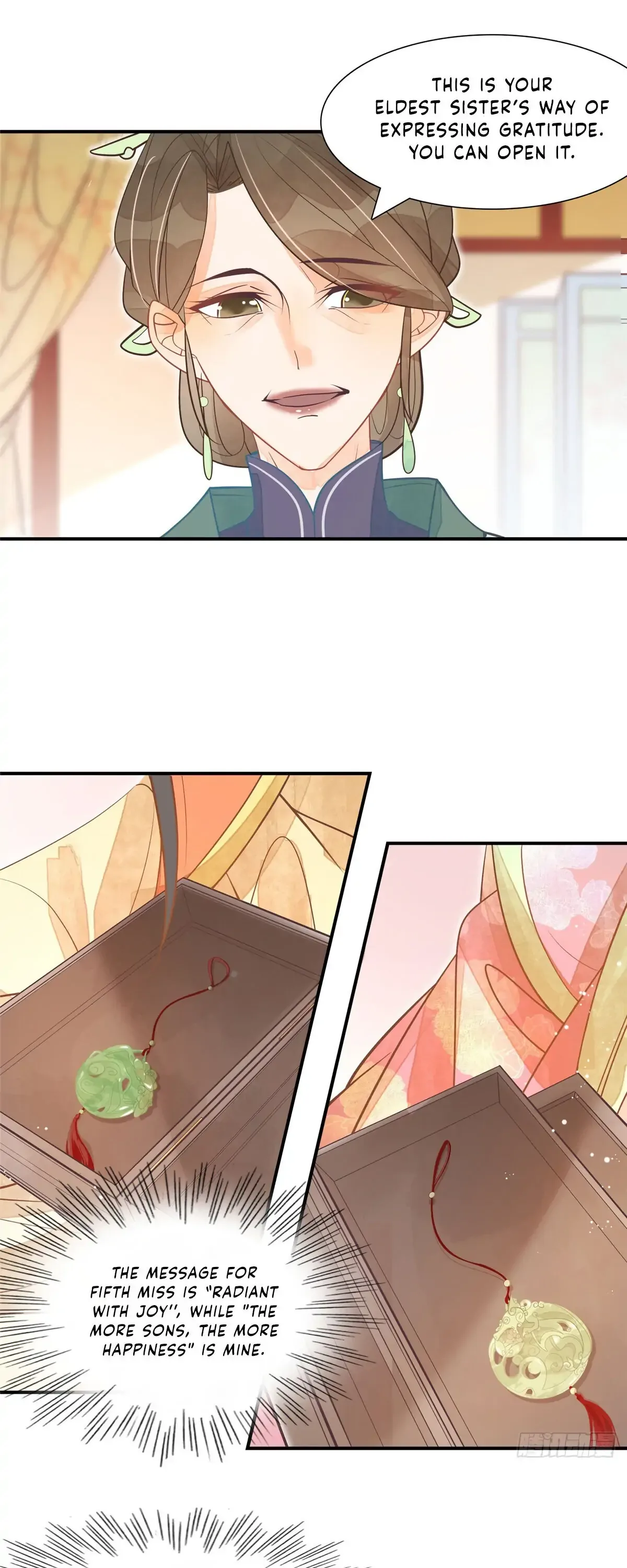 A Concubine’s Daughter and Her Tactics Chapter 6 page 16