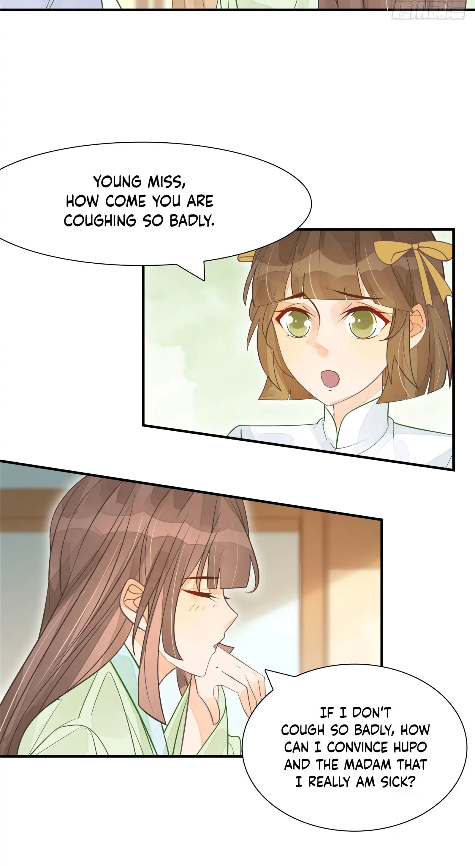 A Concubine’s Daughter and Her Tactics Chapter 3 page 25