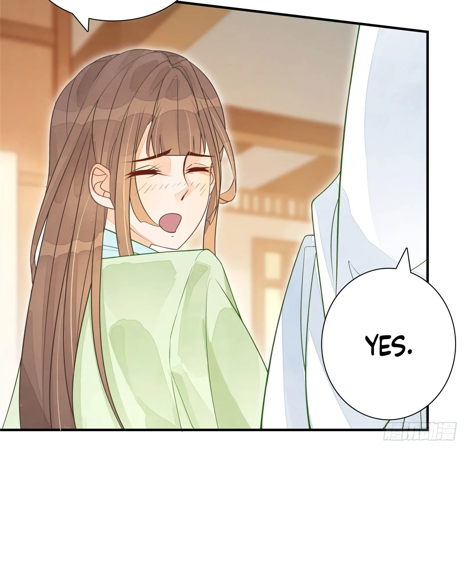 A Concubine’s Daughter and Her Tactics Chapter 3 page 23