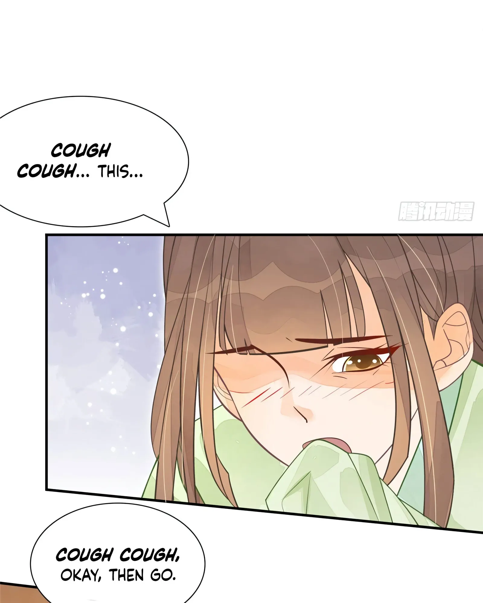 A Concubine’s Daughter and Her Tactics Chapter 3 page 22