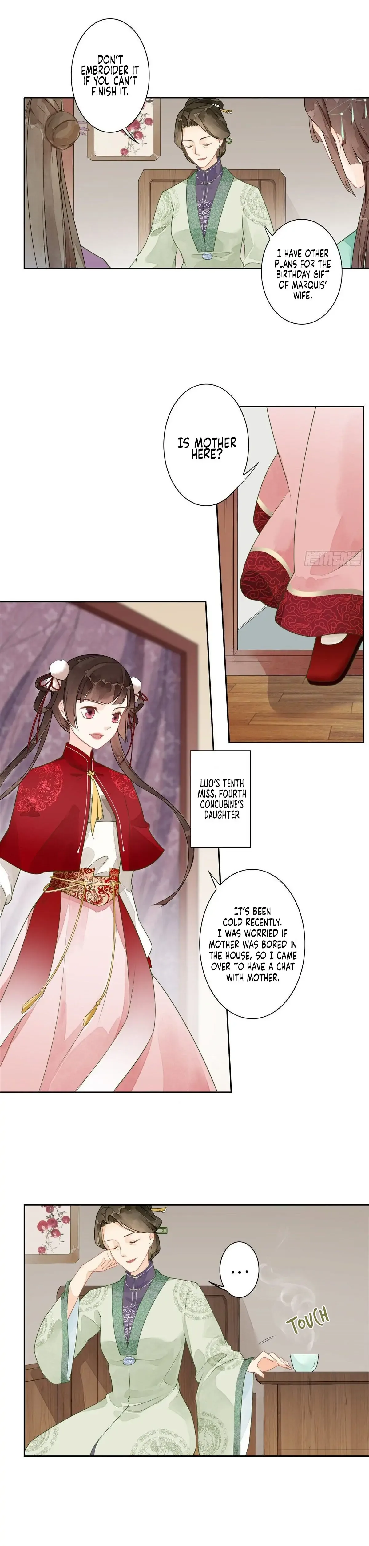 A Concubine’s Daughter and Her Tactics Chapter 1 page 12