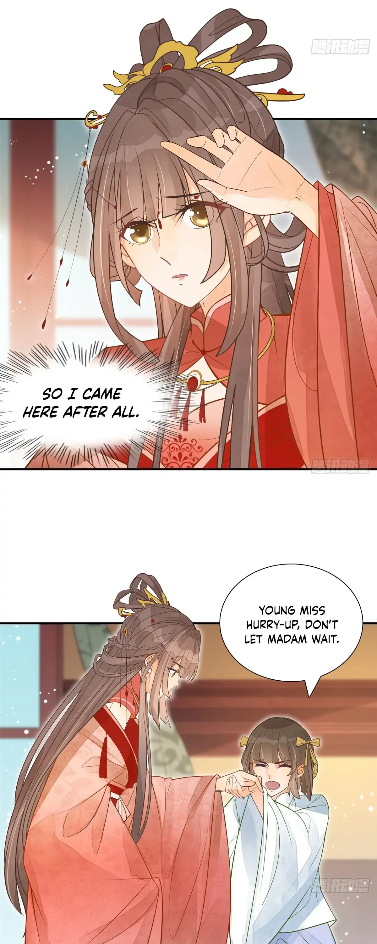 A Concubine’s Daughter and Her Tactics Chapter 5 page 14