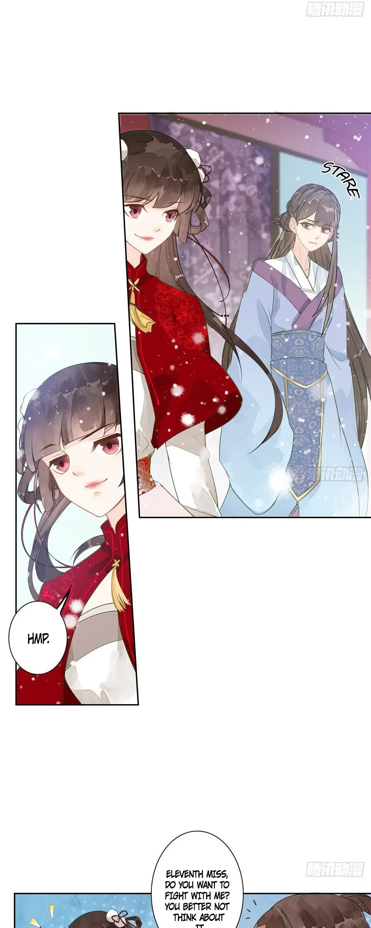 A Concubine’s Daughter and Her Tactics Chapter 1 page 15