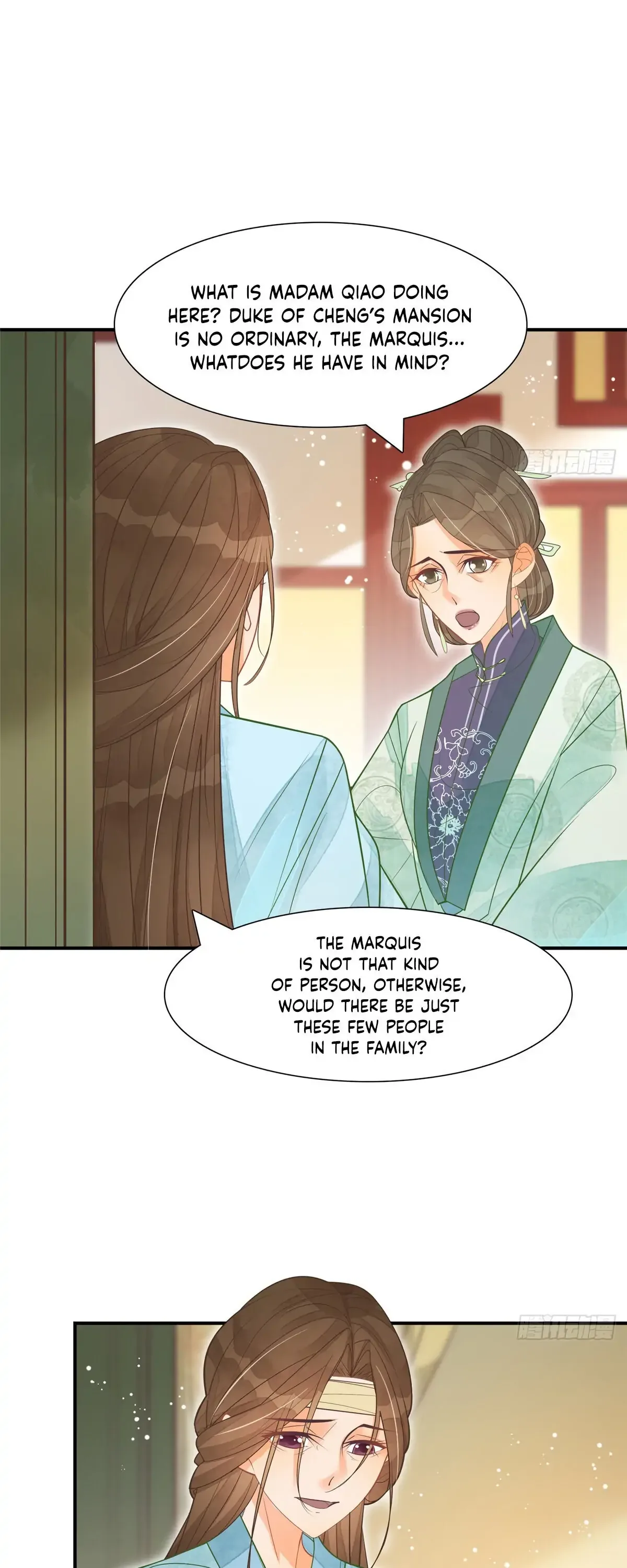 A Concubine’s Daughter and Her Tactics Chapter 7 page 6