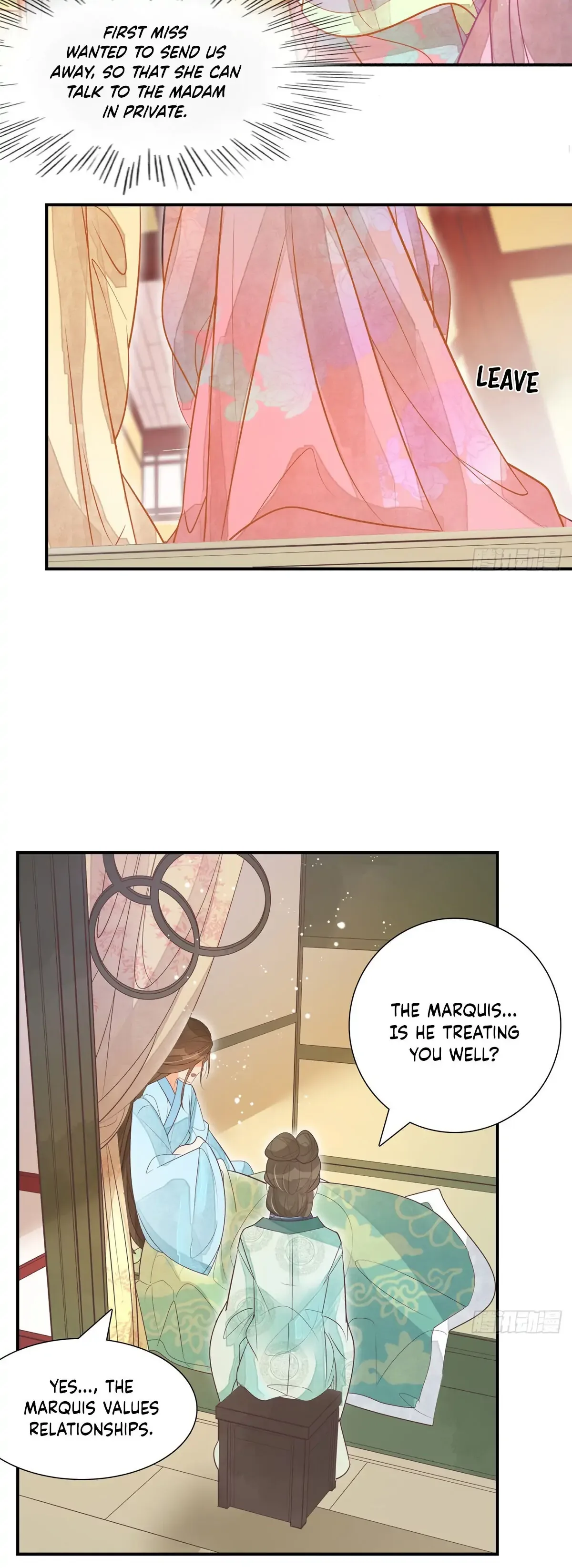 A Concubine’s Daughter and Her Tactics Chapter 7 page 5