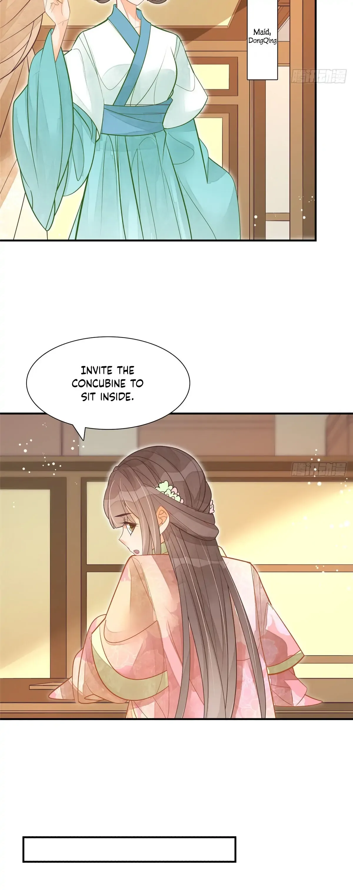 A Concubine’s Daughter and Her Tactics Chapter 7 page 13