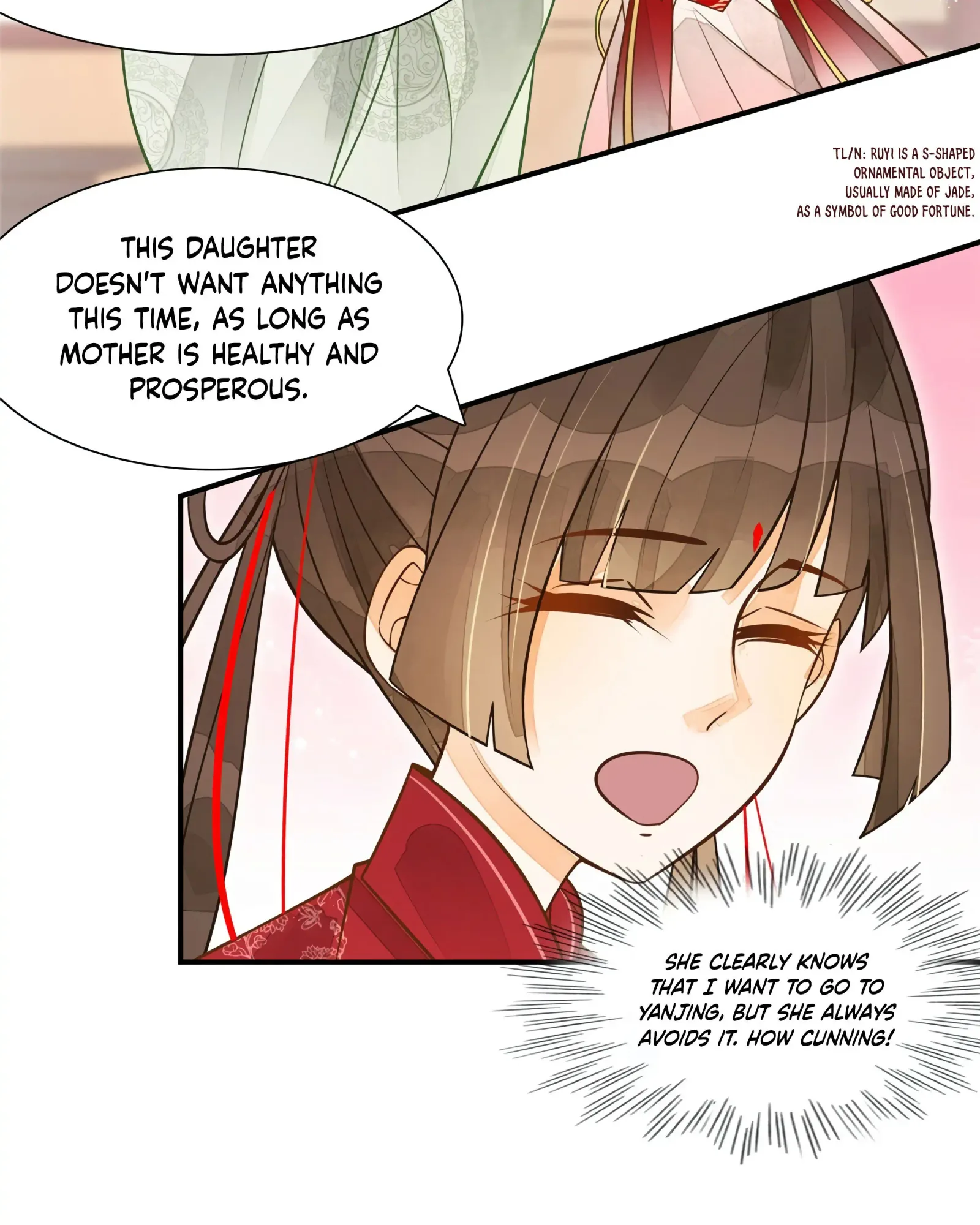 A Concubine’s Daughter and Her Tactics Chapter 3 page 32