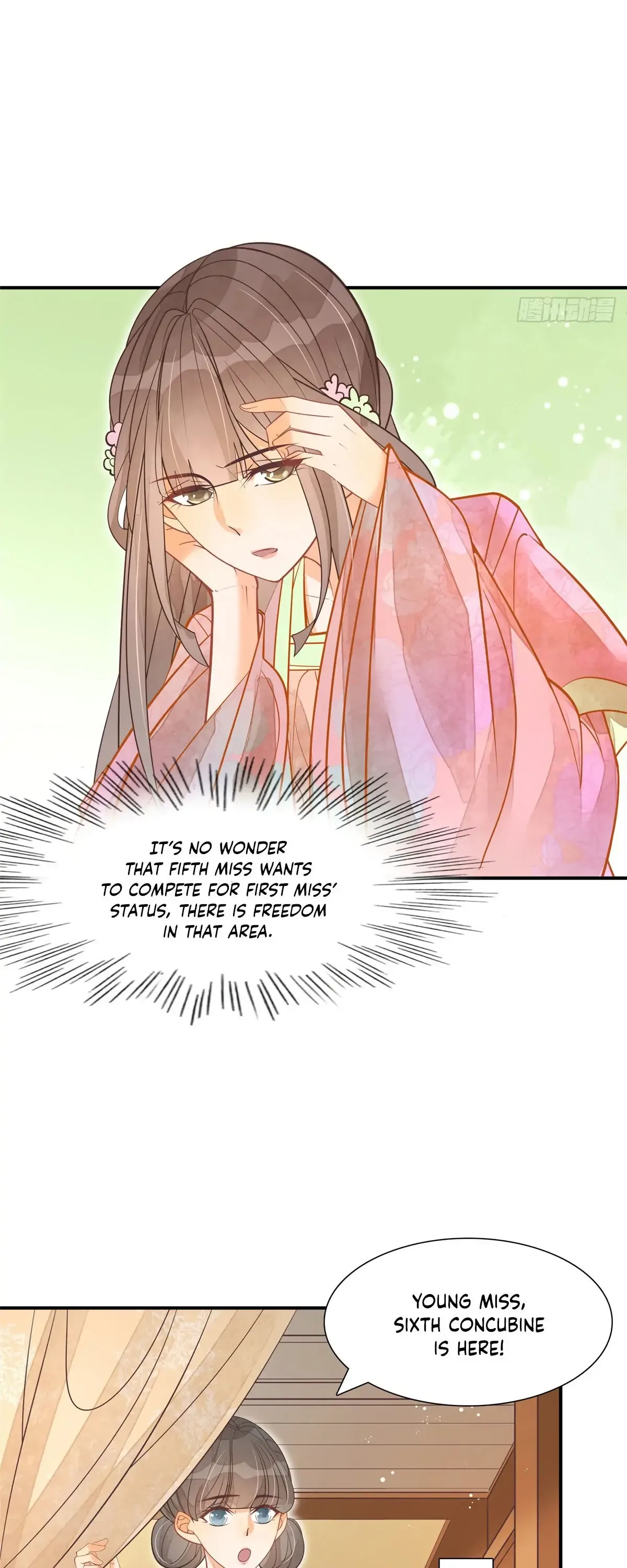 A Concubine’s Daughter and Her Tactics Chapter 7 page 12