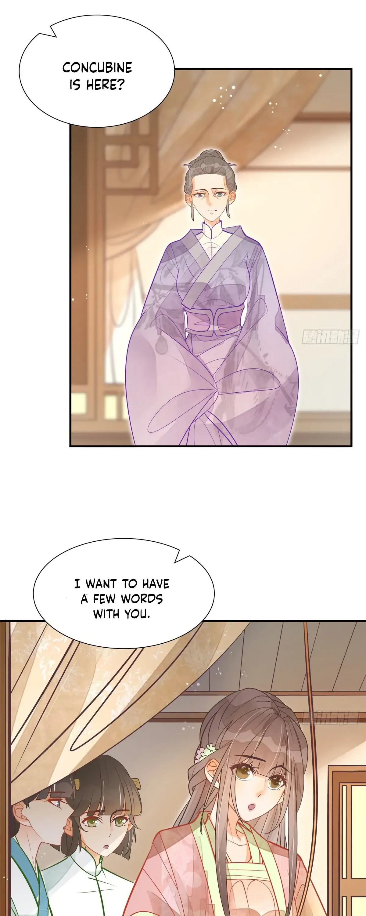 A Concubine’s Daughter and Her Tactics Chapter 7 page 14