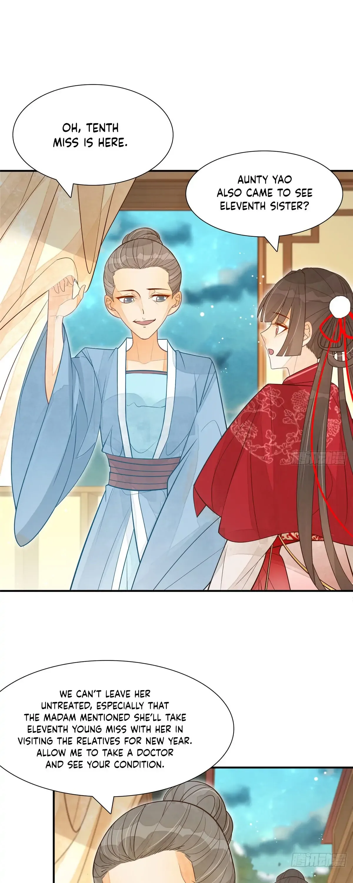 A Concubine’s Daughter and Her Tactics Chapter 4 page 16