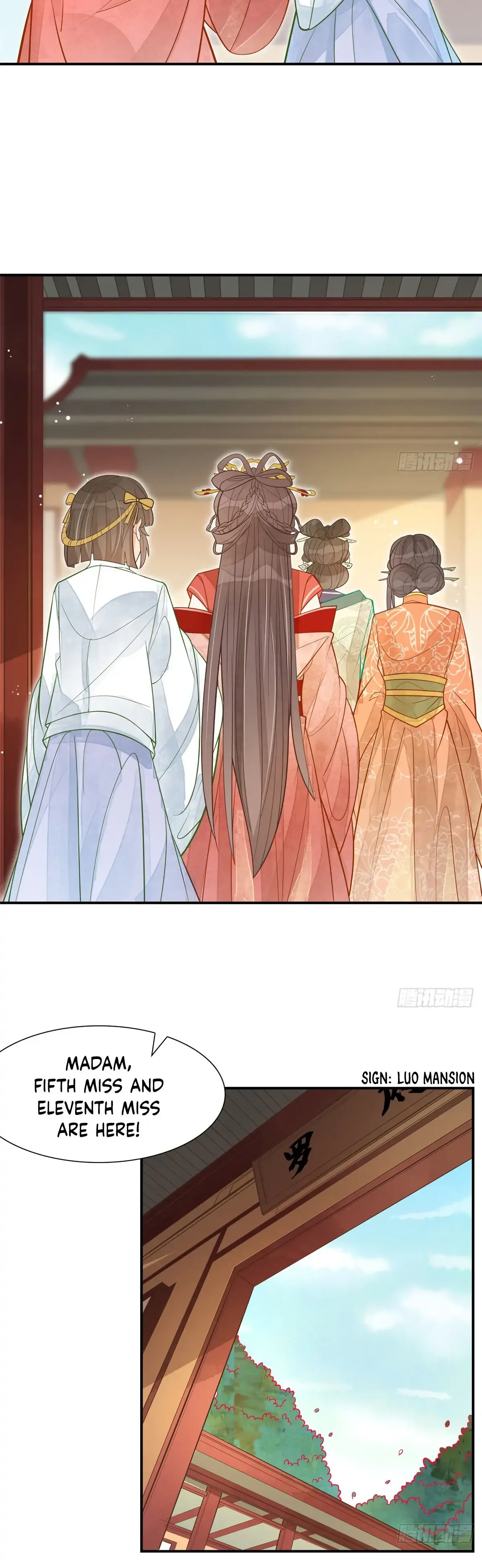 A Concubine’s Daughter and Her Tactics Chapter 5 page 15