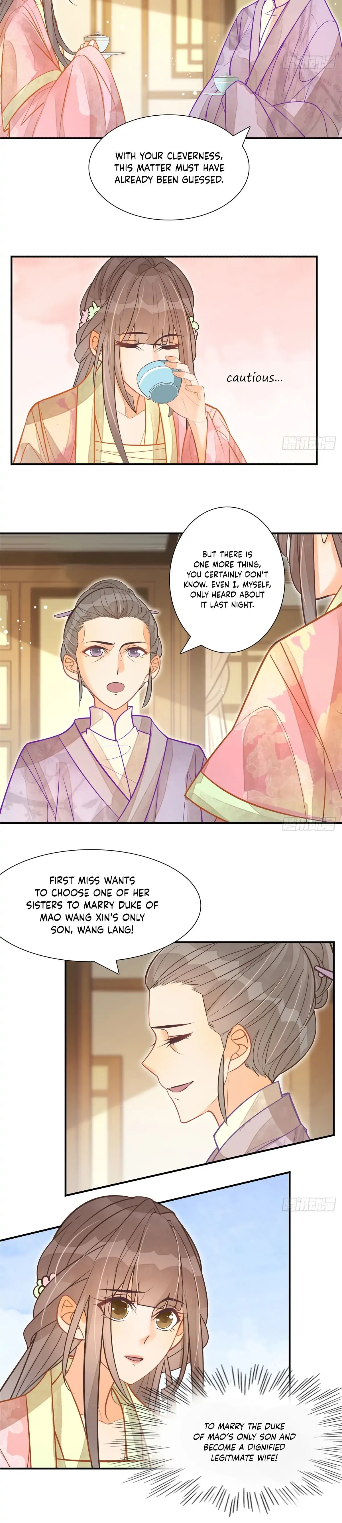 A Concubine’s Daughter and Her Tactics Chapter 7 page 17