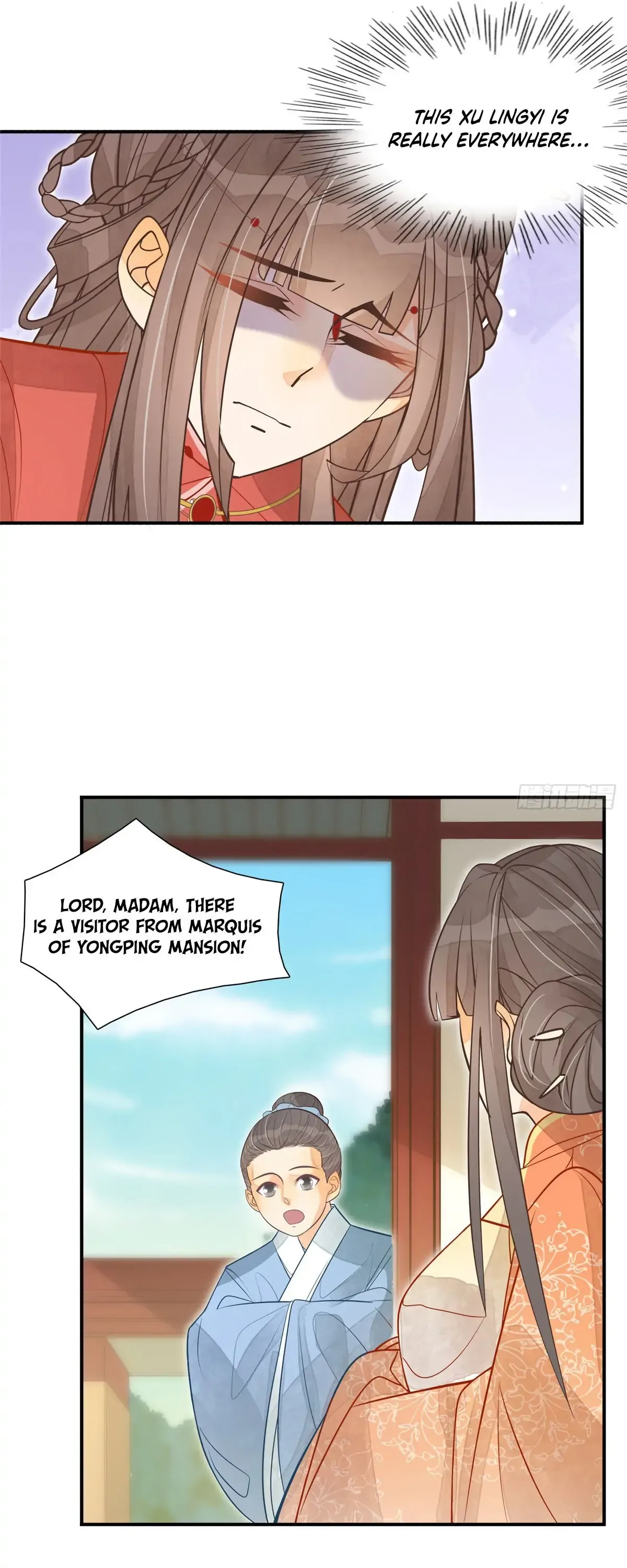 A Concubine’s Daughter and Her Tactics Chapter 5 page 18