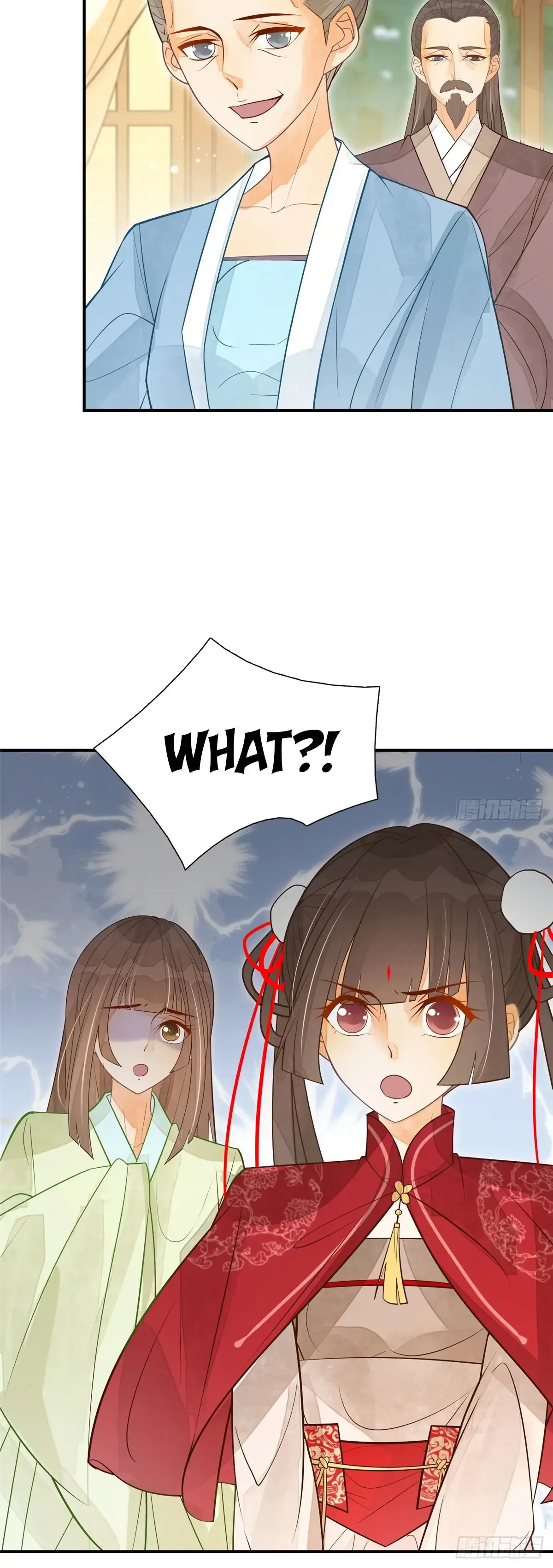 A Concubine’s Daughter and Her Tactics Chapter 4 page 17