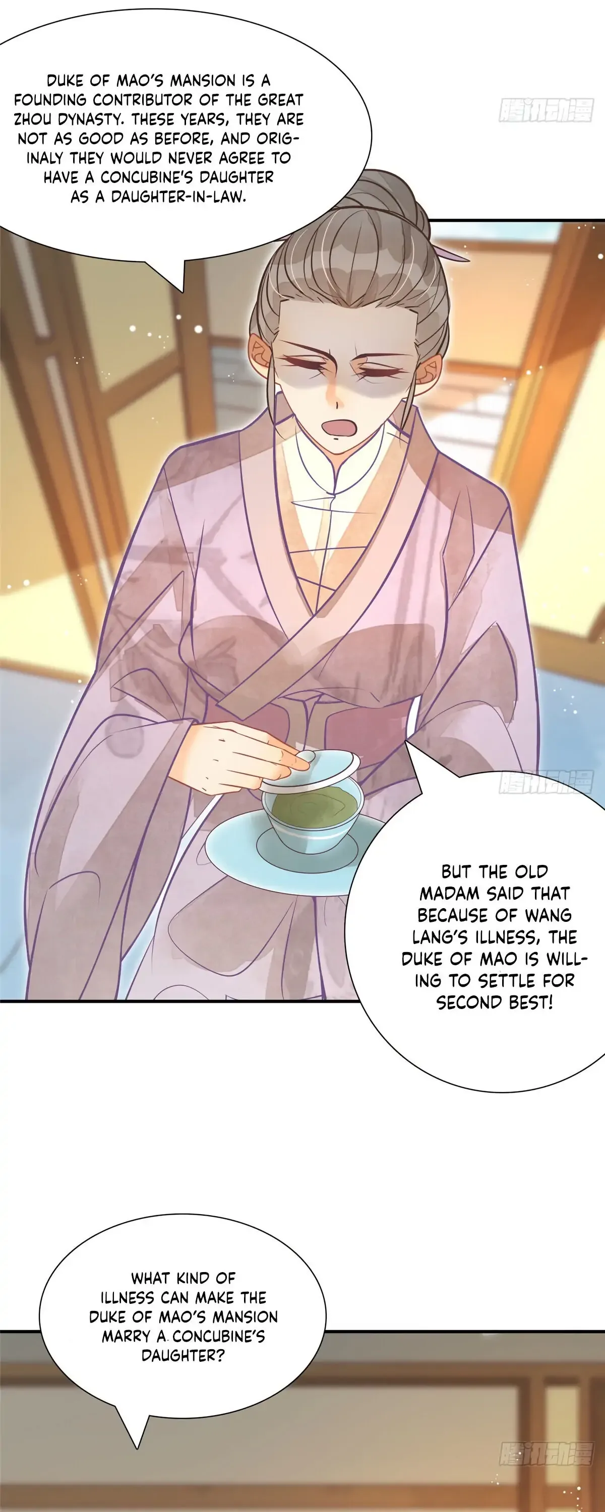 A Concubine’s Daughter and Her Tactics Chapter 7 page 18