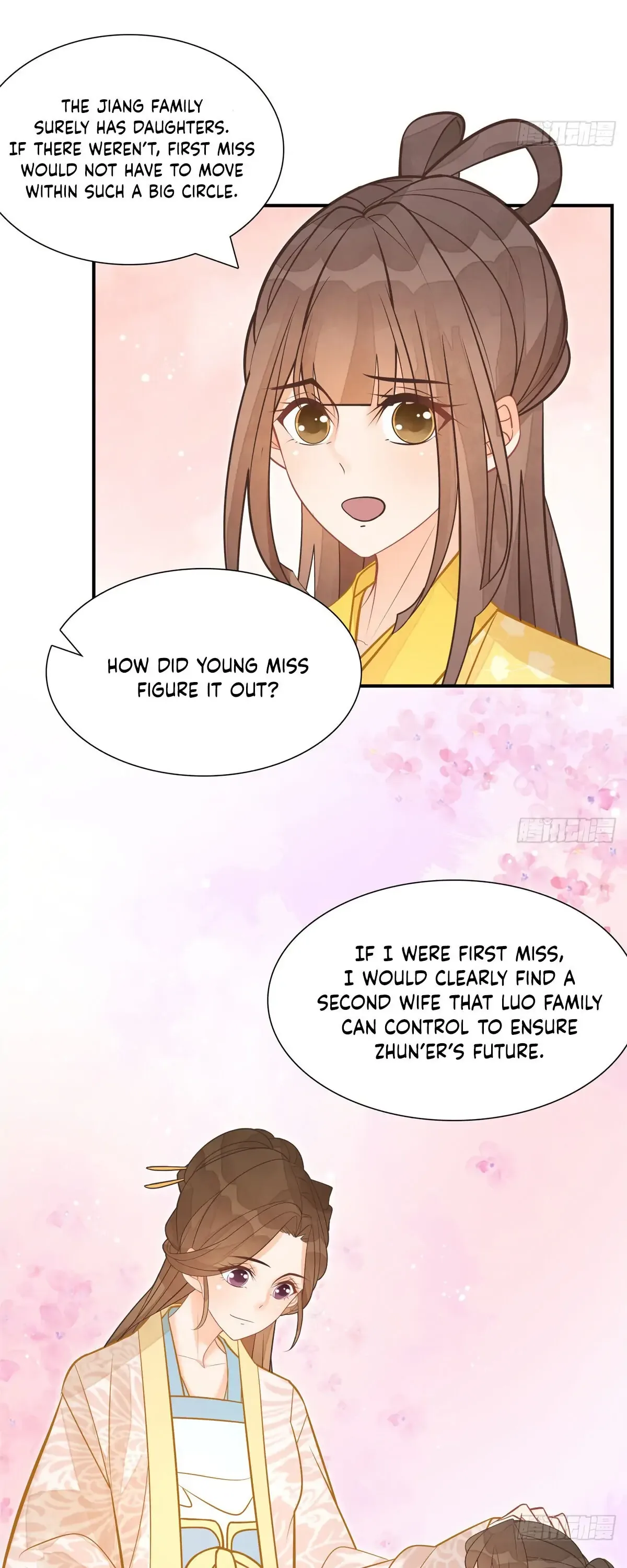 A Concubine’s Daughter and Her Tactics Chapter 8 page 8