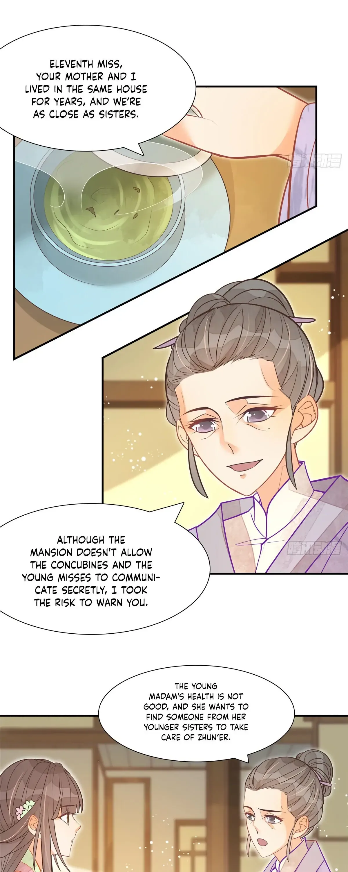 A Concubine’s Daughter and Her Tactics Chapter 7 page 16