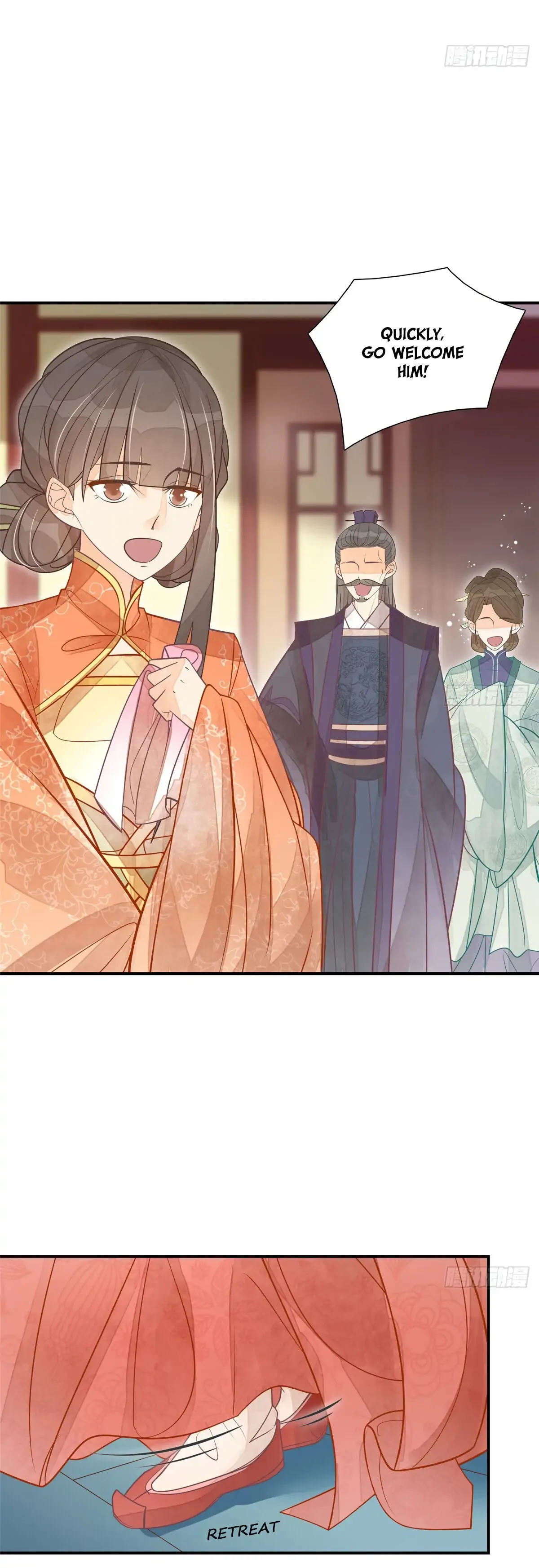 A Concubine’s Daughter and Her Tactics Chapter 5 page 19