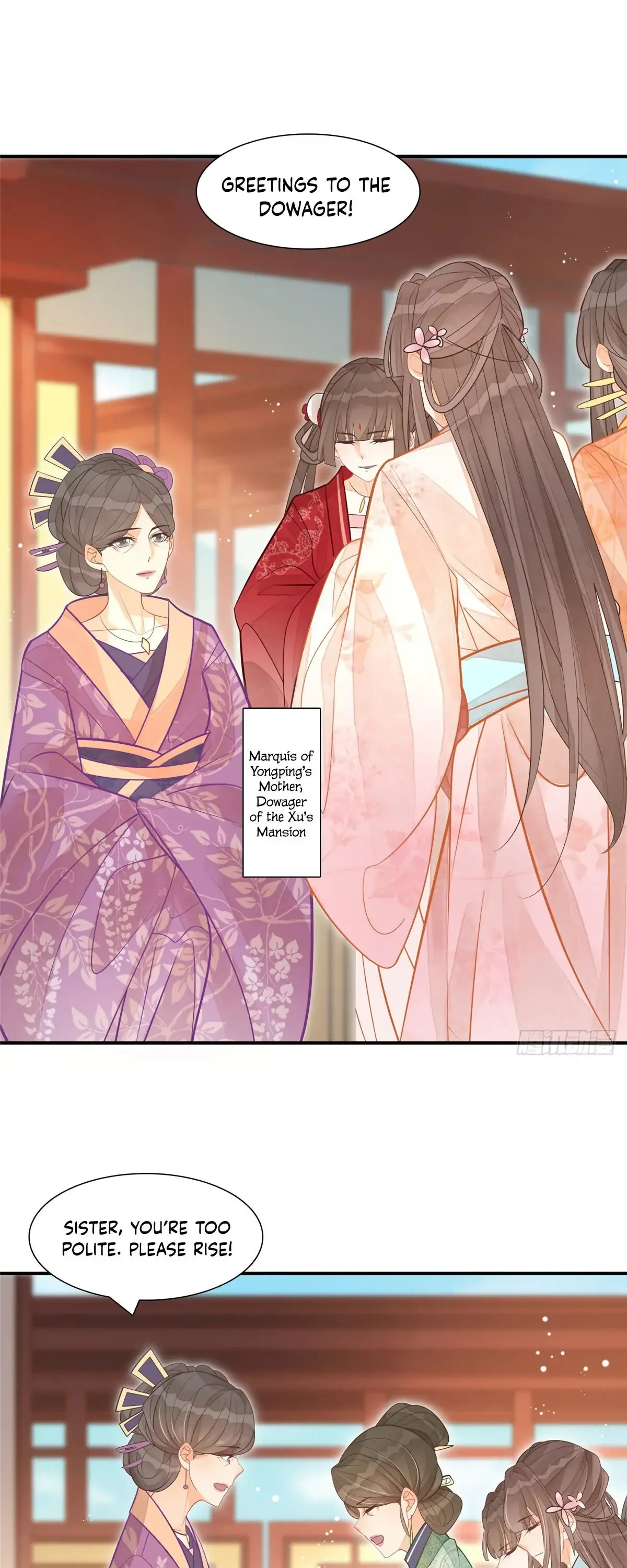 A Concubine’s Daughter and Her Tactics Chapter 8 page 13