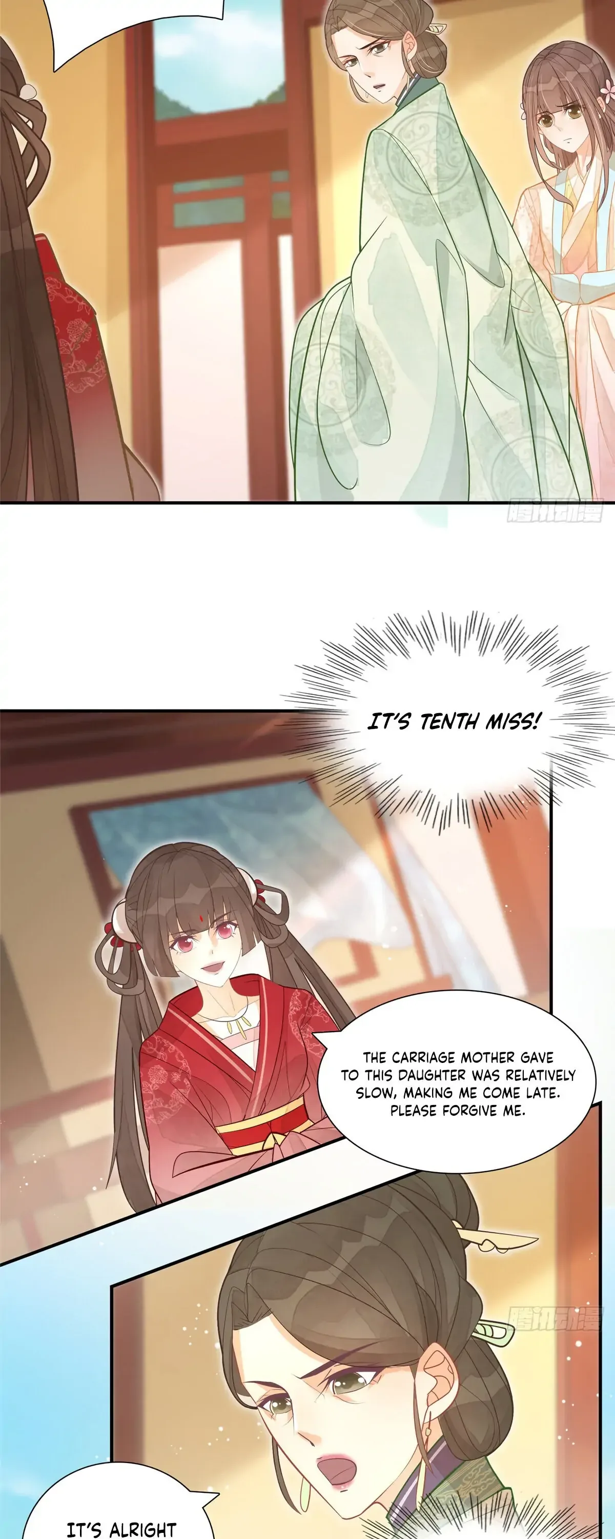 A Concubine’s Daughter and Her Tactics Chapter 8 page 11
