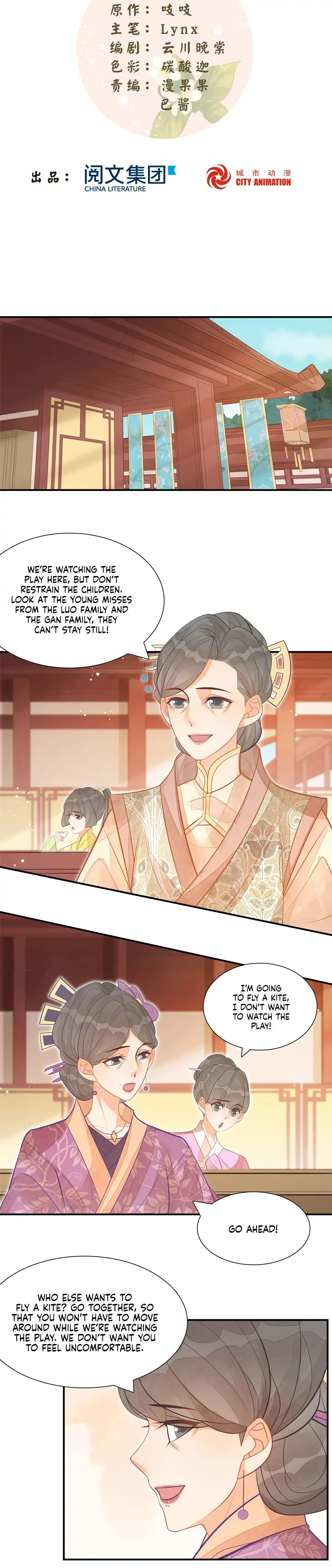 A Concubine’s Daughter and Her Tactics Chapter 9 page 3