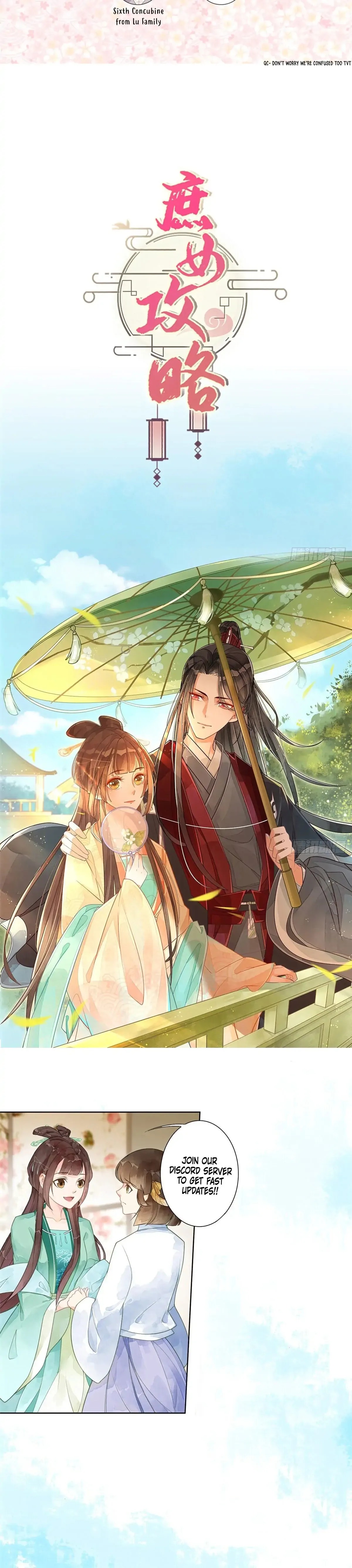 A Concubine’s Daughter and Her Tactics Chapter 7 page 21