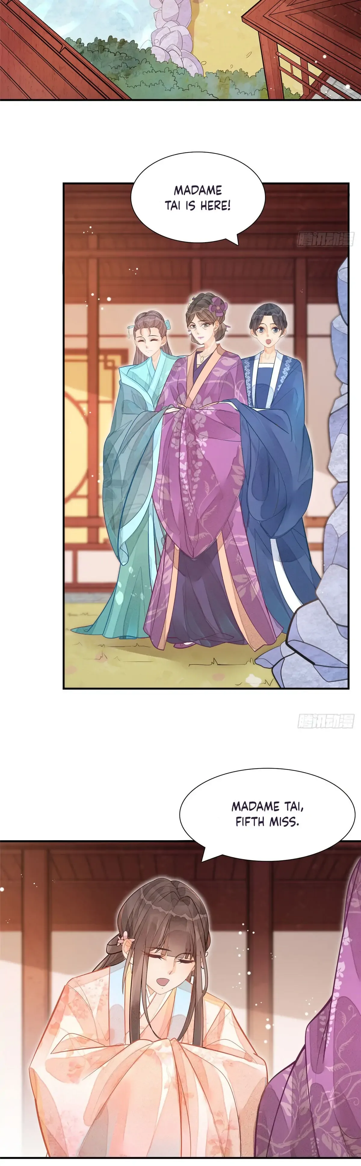 A Concubine’s Daughter and Her Tactics Chapter 11 page 3