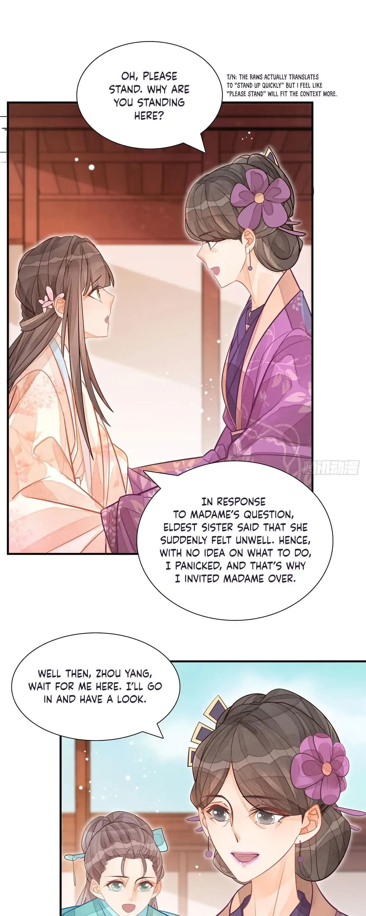 A Concubine’s Daughter and Her Tactics Chapter 11 page 4