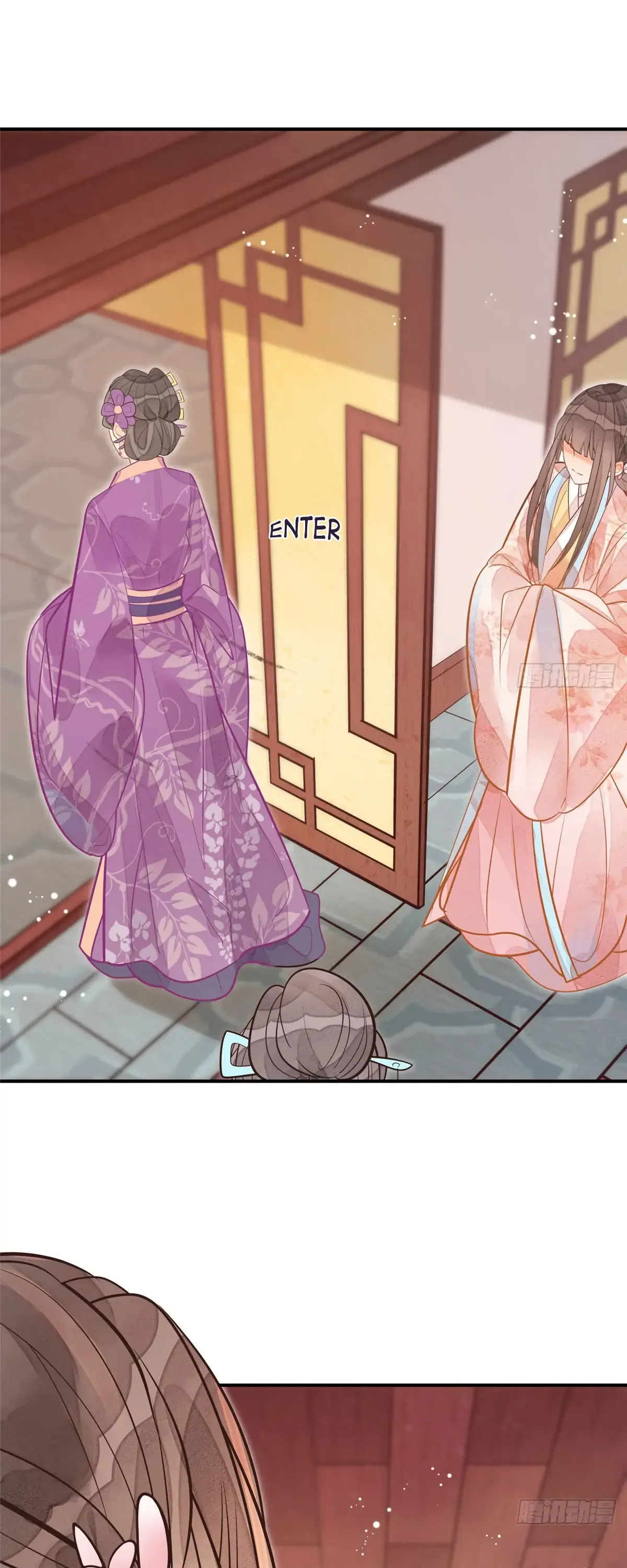 A Concubine’s Daughter and Her Tactics Chapter 11 page 6