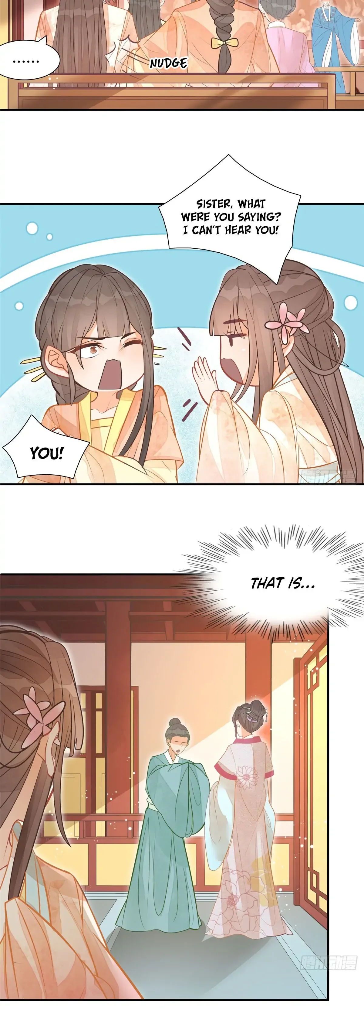 A Concubine’s Daughter and Her Tactics Chapter 8 page 18