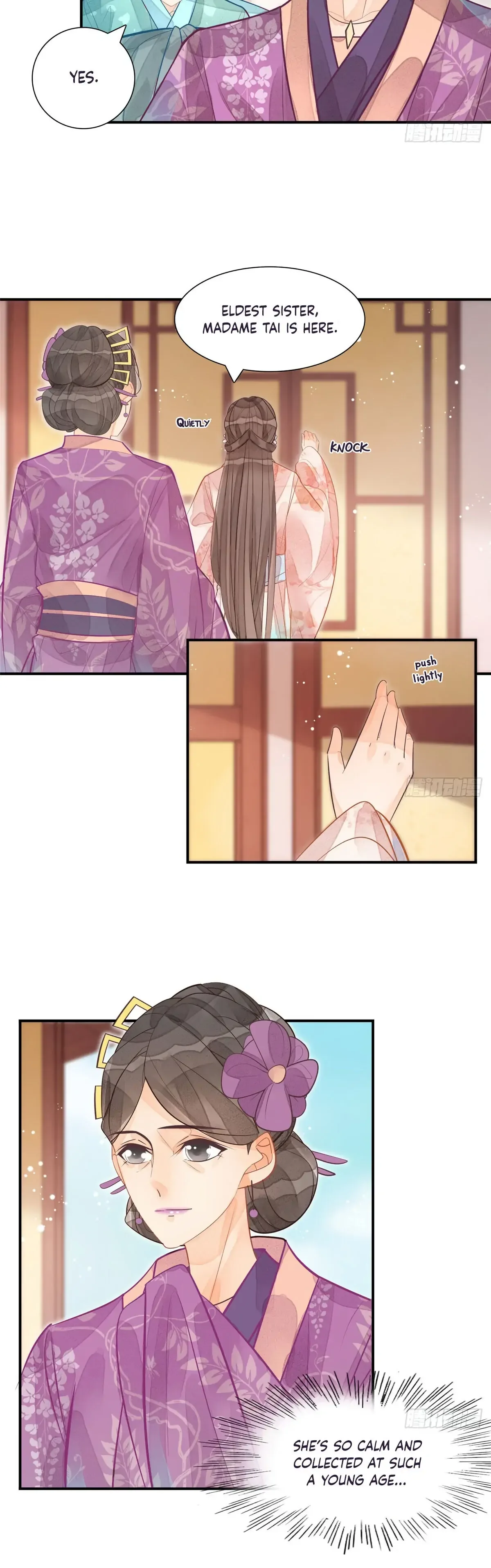 A Concubine’s Daughter and Her Tactics Chapter 11 page 5