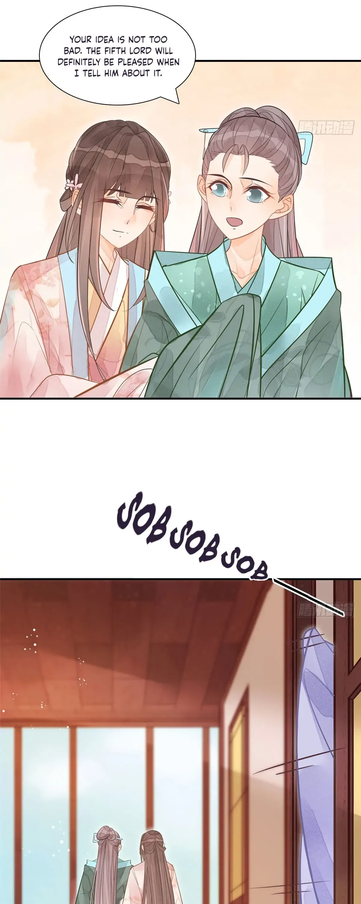A Concubine’s Daughter and Her Tactics Chapter 11 page 8