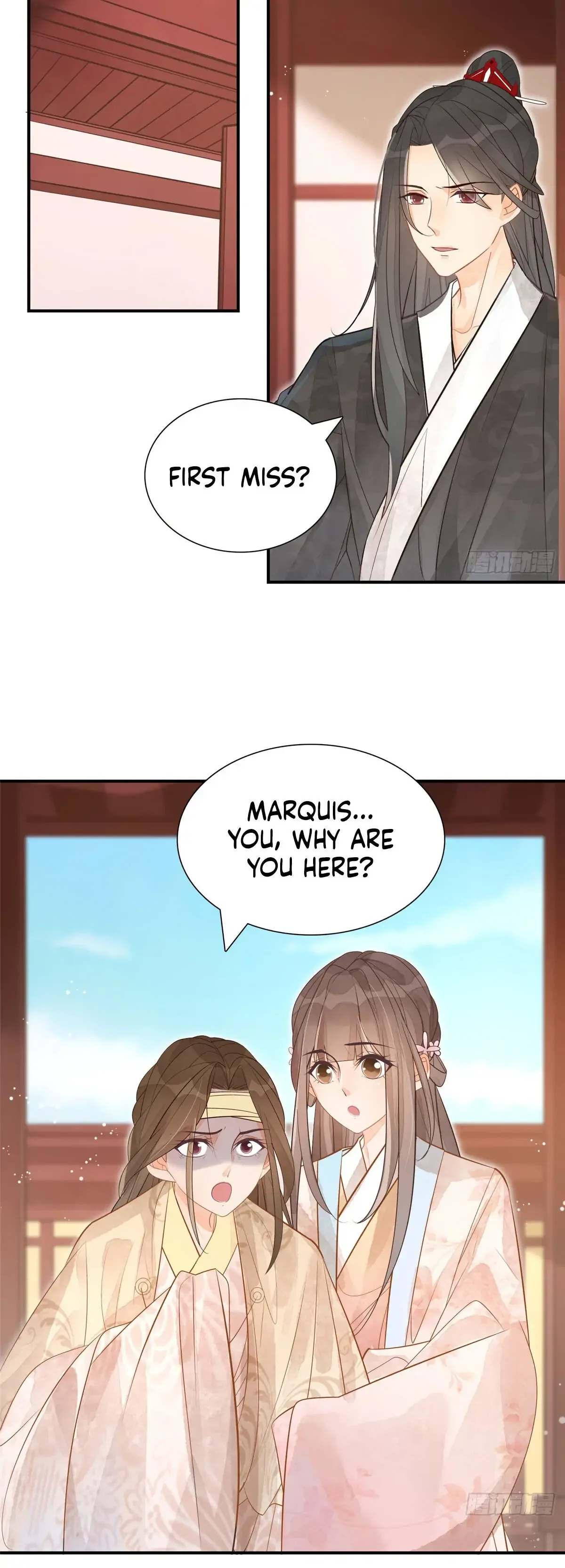 A Concubine’s Daughter and Her Tactics Chapter 10 page 3