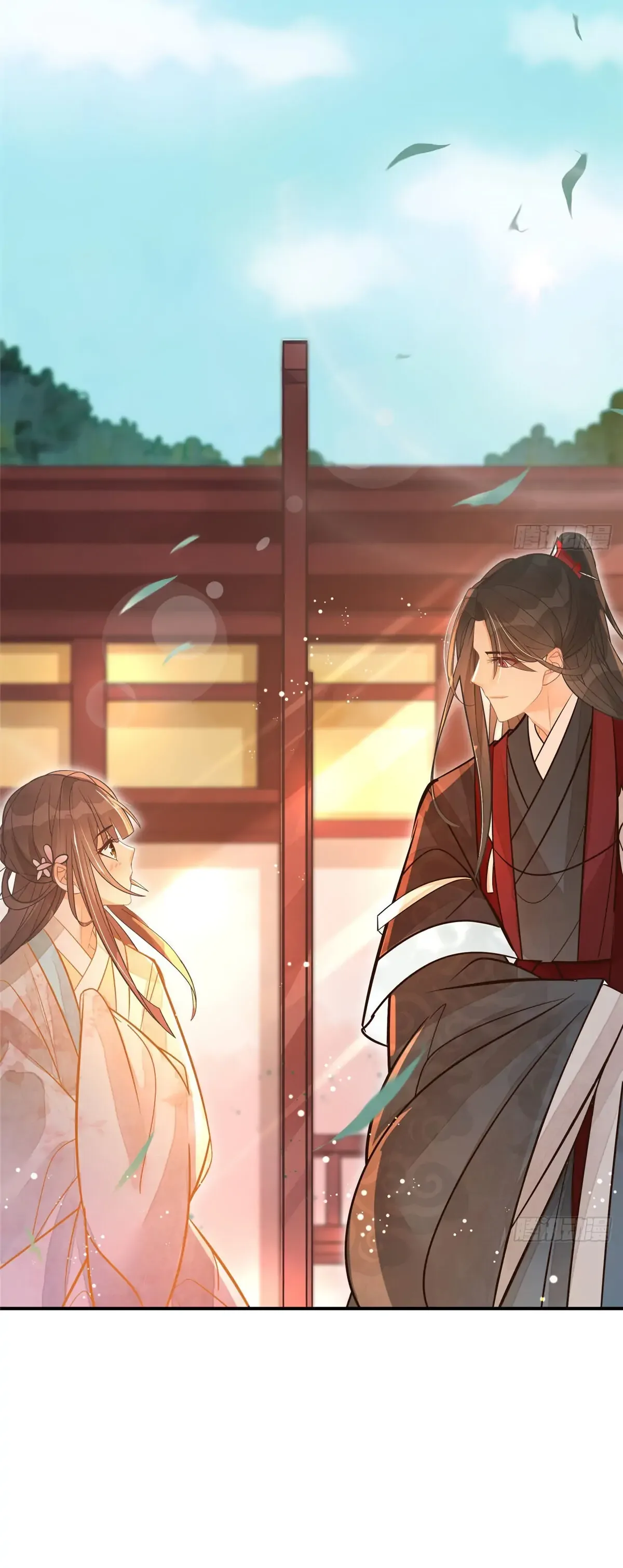 A Concubine’s Daughter and Her Tactics Chapter 8 page 24
