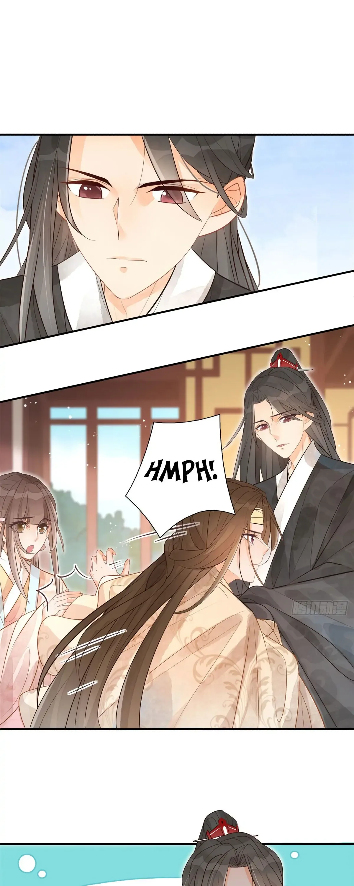 A Concubine’s Daughter and Her Tactics Chapter 10 page 4