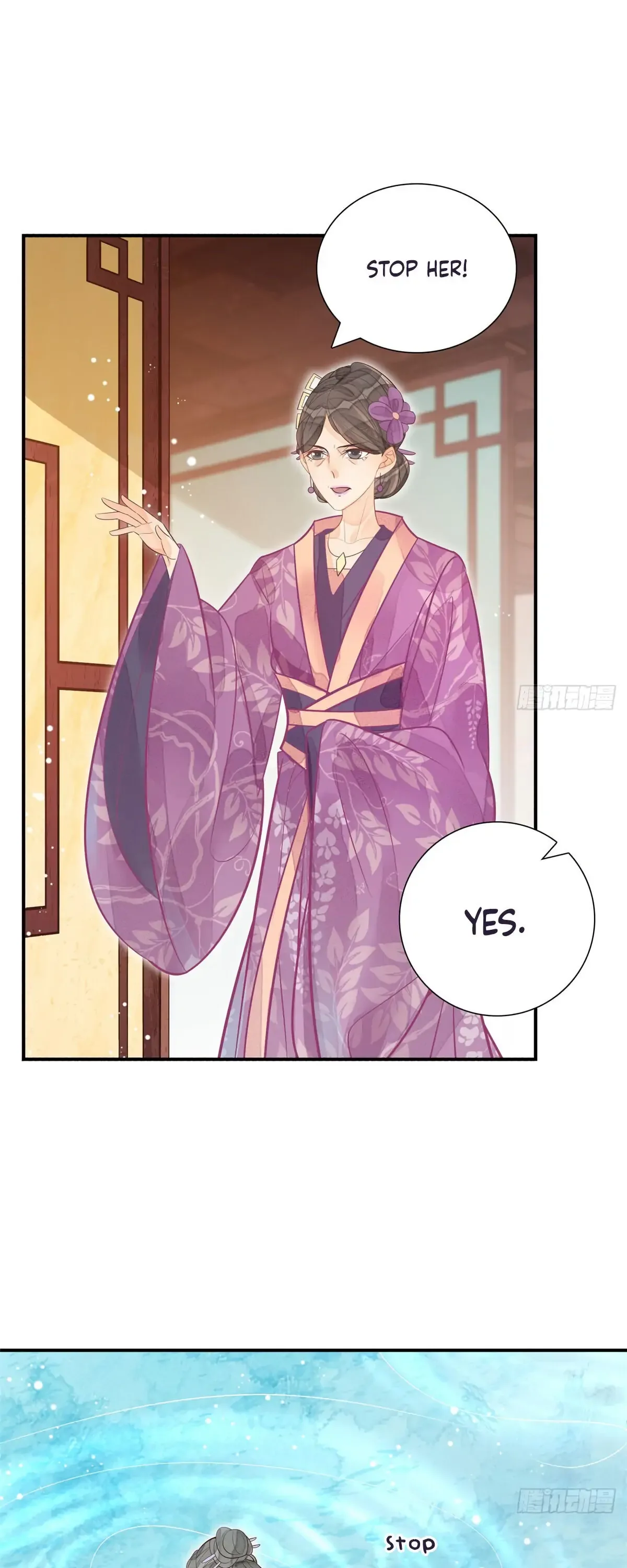 A Concubine’s Daughter and Her Tactics Chapter 11 page 10