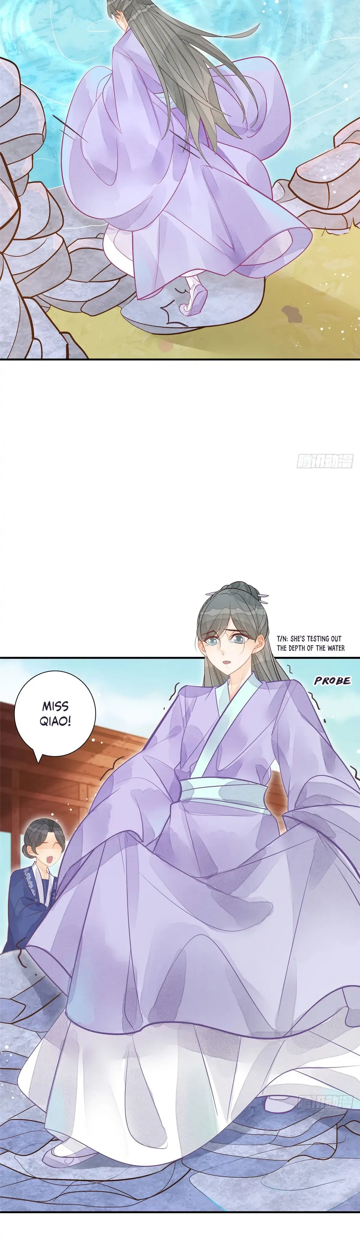 A Concubine’s Daughter and Her Tactics Chapter 11 page 11