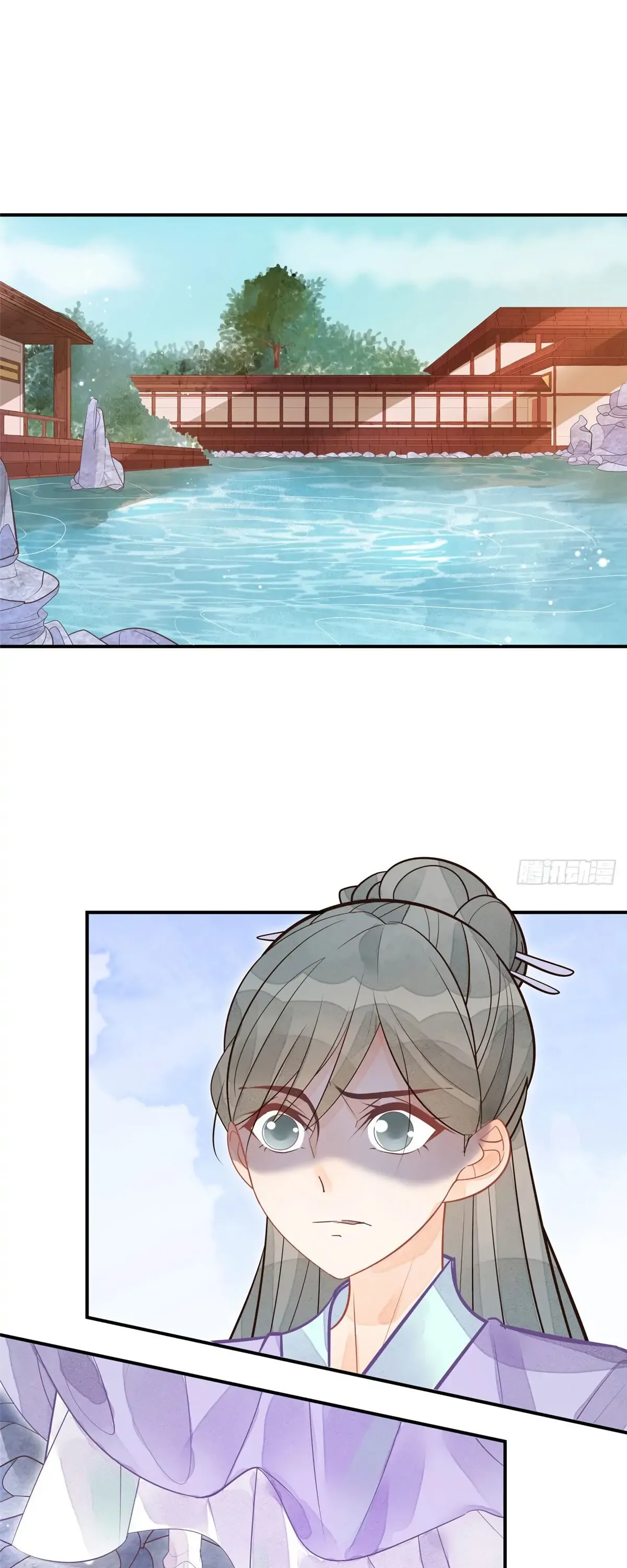 A Concubine’s Daughter and Her Tactics Chapter 11 page 12