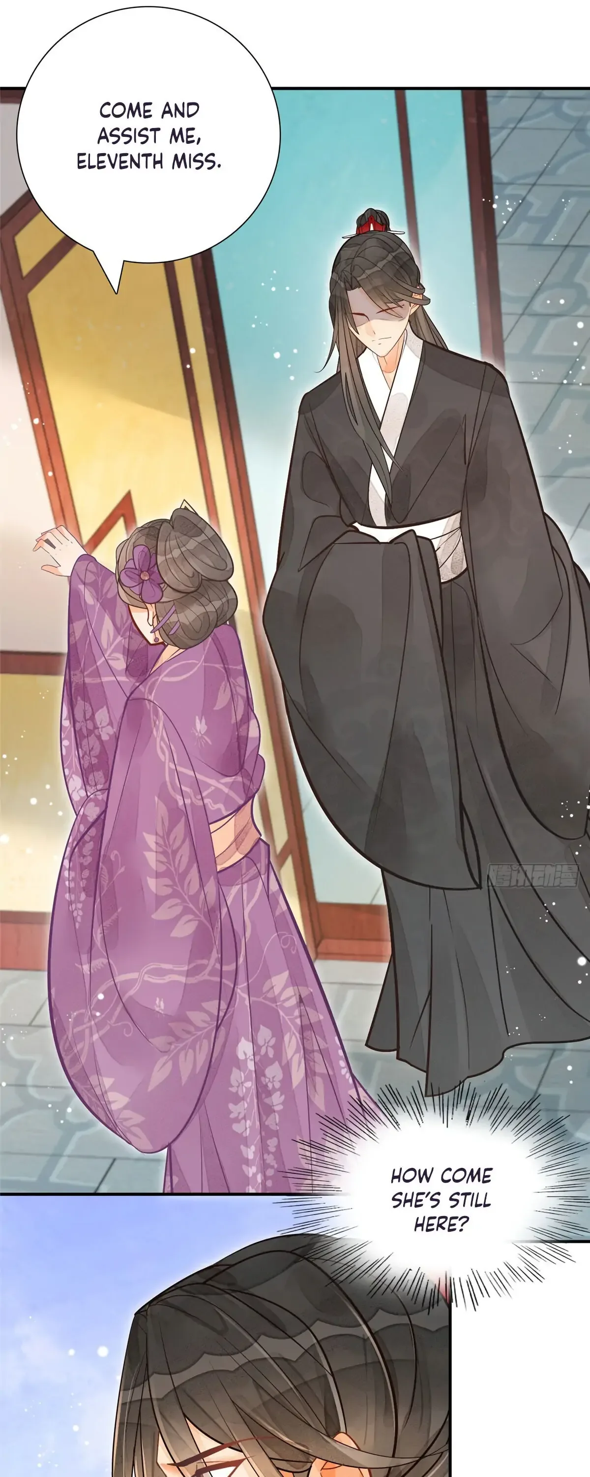 A Concubine’s Daughter and Her Tactics Chapter 11 page 16