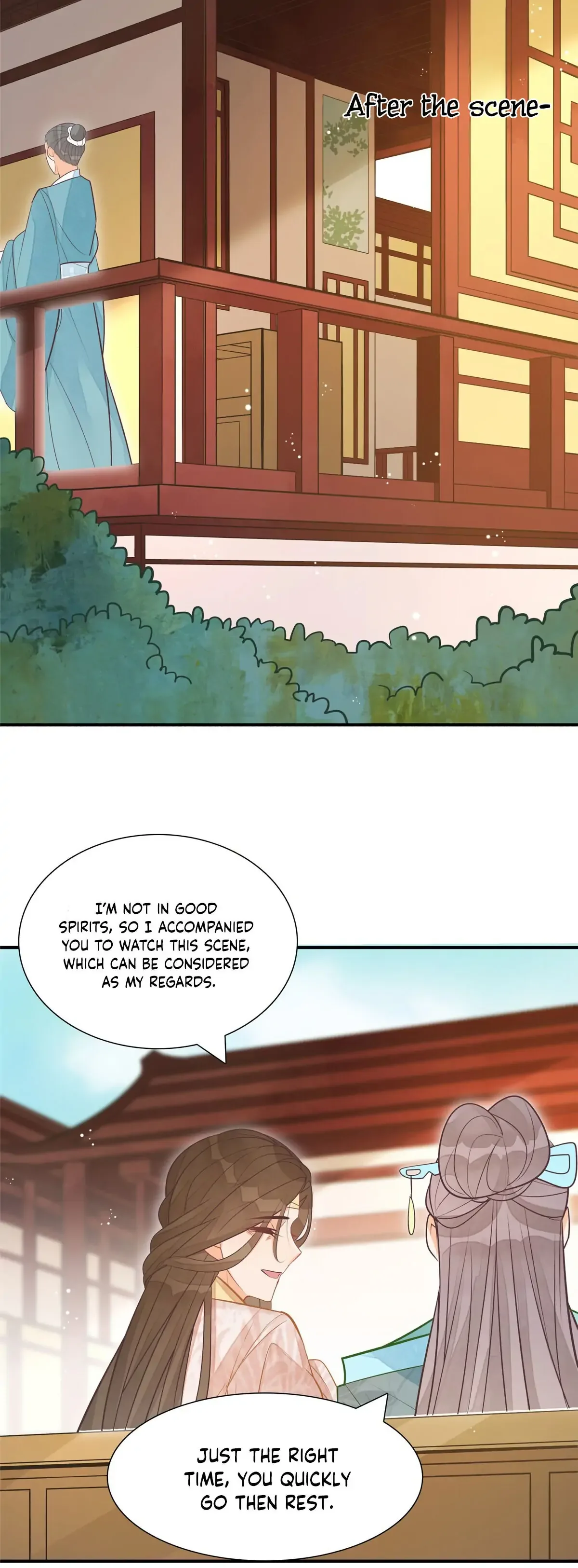 A Concubine’s Daughter and Her Tactics Chapter 9 page 12