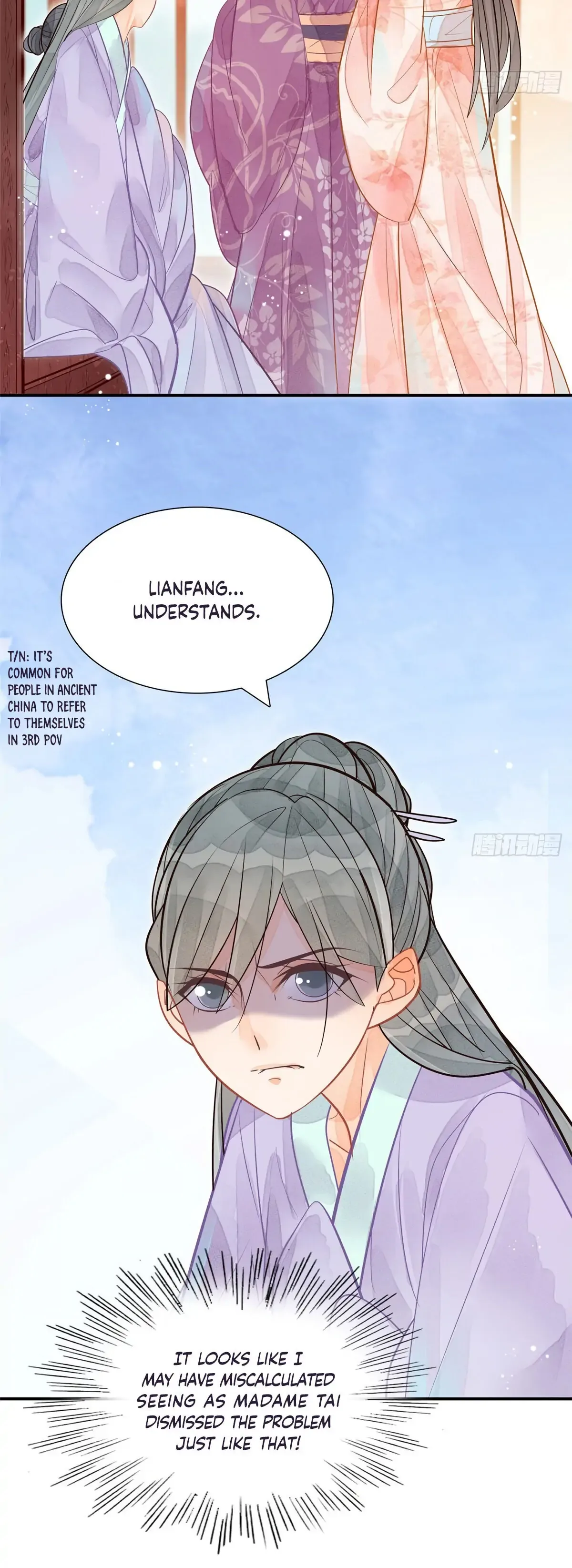 A Concubine’s Daughter and Her Tactics Chapter 11 page 19